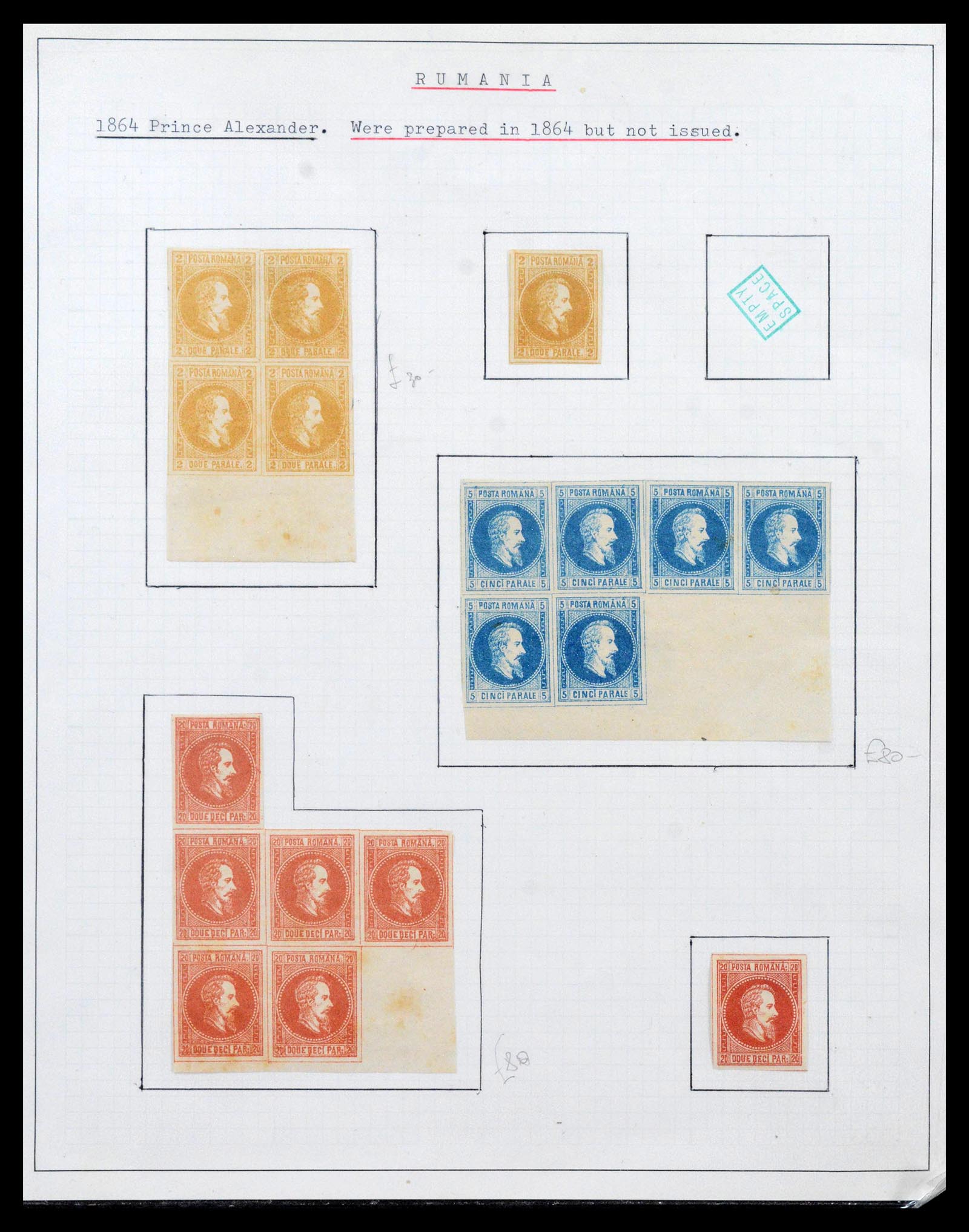 39084 0001 - Stamp collection 39084 Romania 1862-1943.