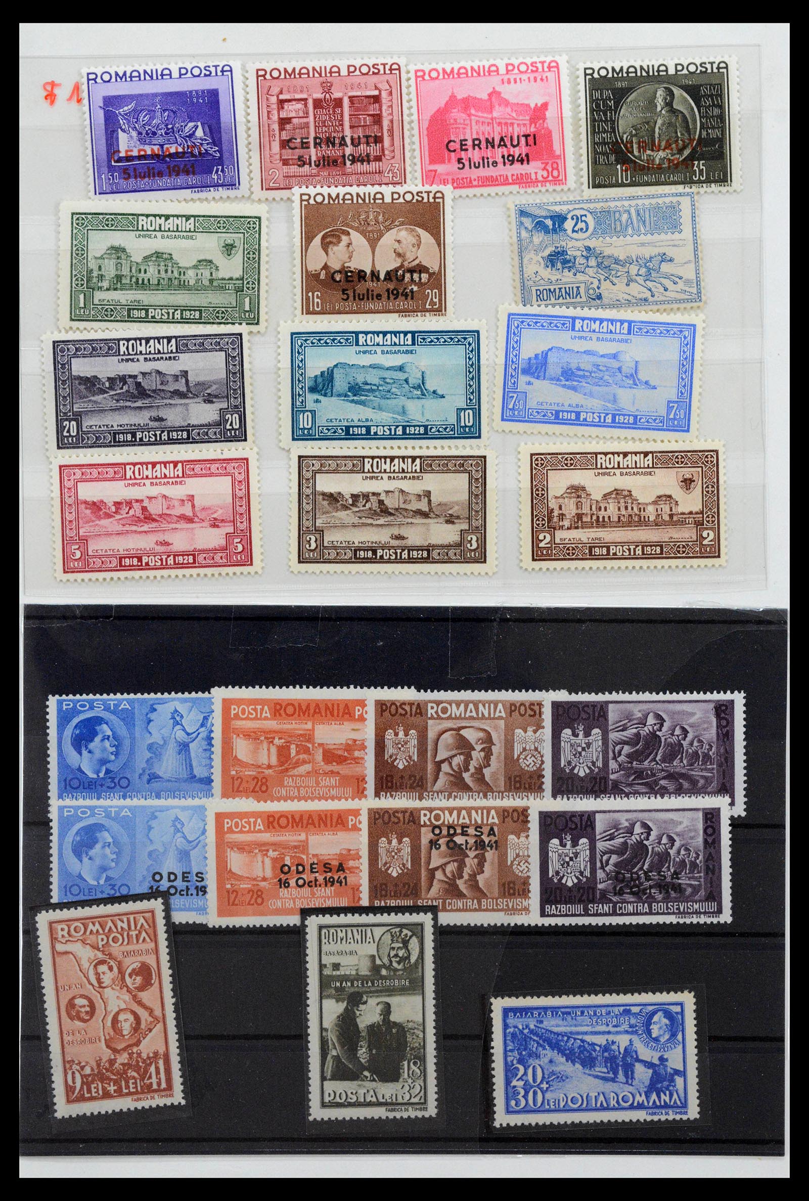 39084 0003 - Stamp collection 39084 Romania 1862-1943.