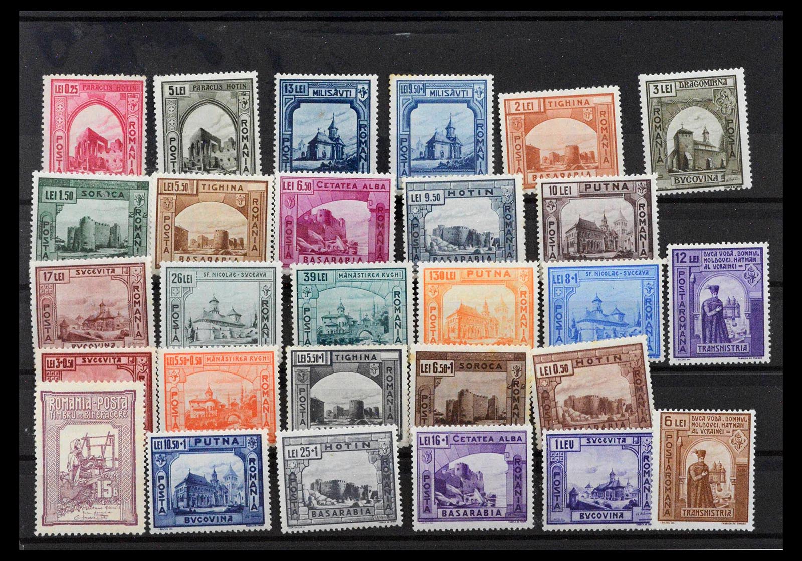 39084 0005 - Stamp collection 39084 Romania 1862-1943.