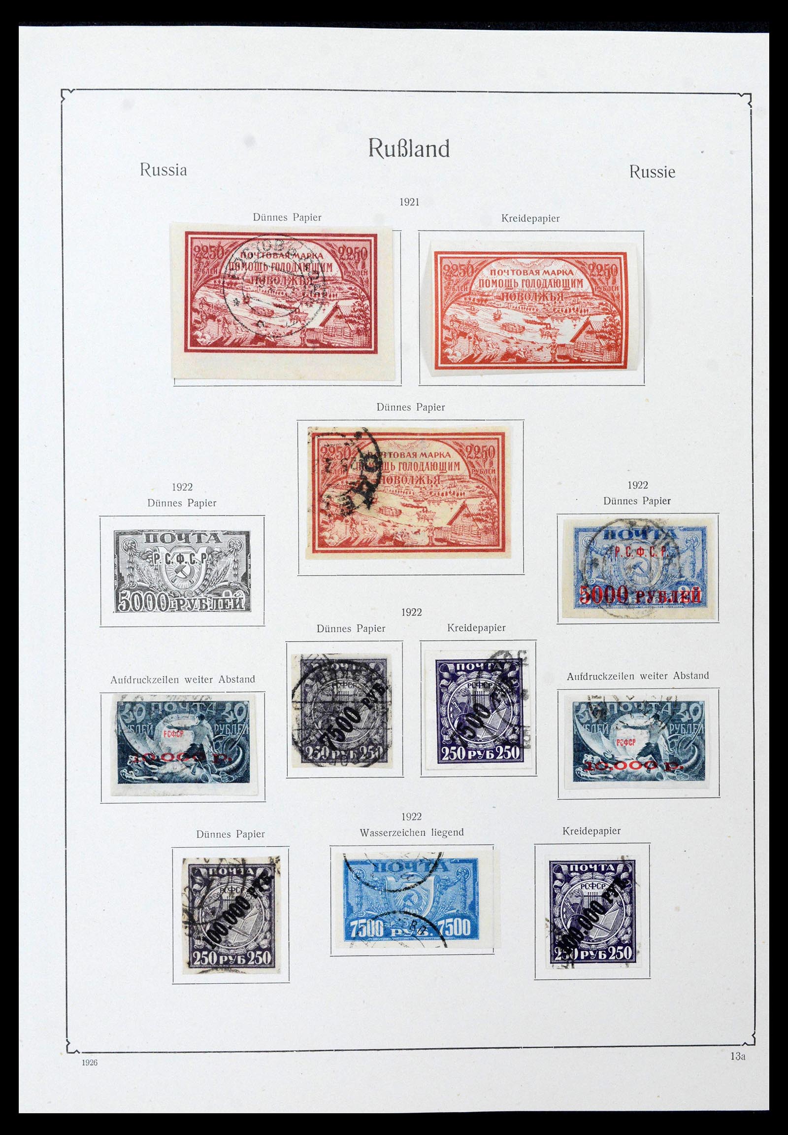 39086 0001 - Stamp collection 39086 Russia and territories 1858-1930.