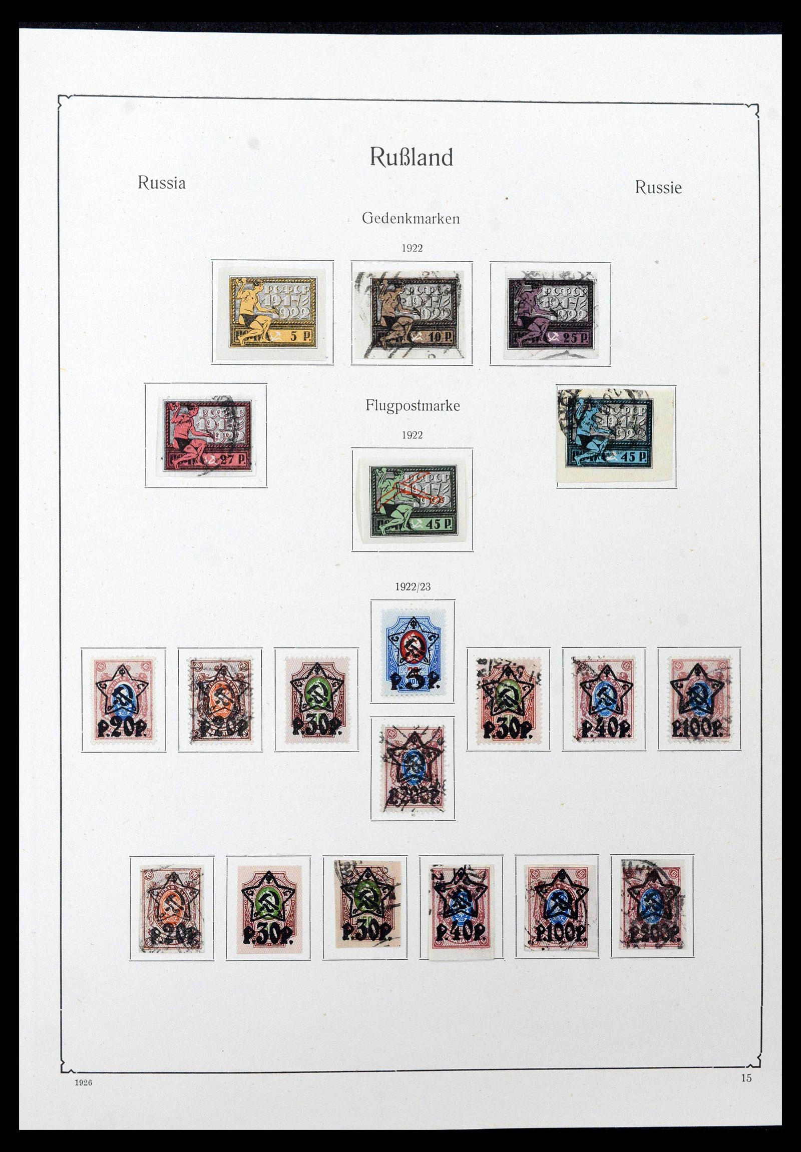 39086 0004 - Postzegelverzameling 39086 Rusland en gebieden 1858-1930.