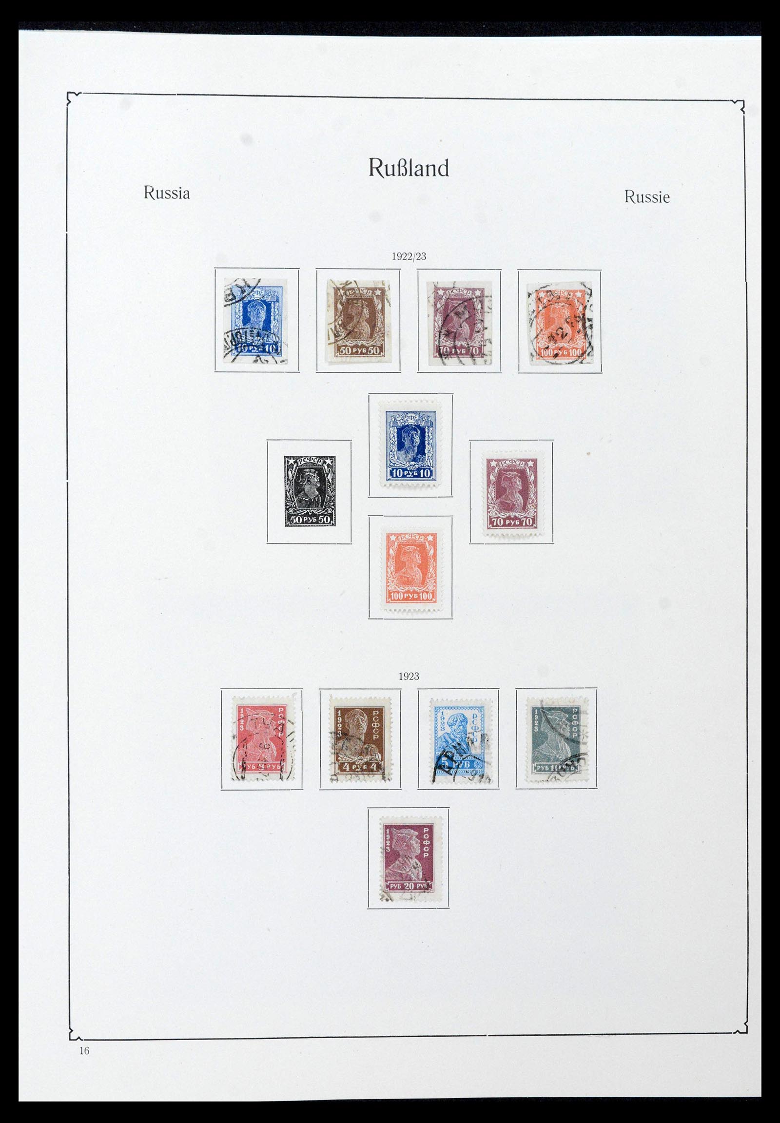 39086 0009 - Stamp collection 39086 Russia and territories 1858-1930.