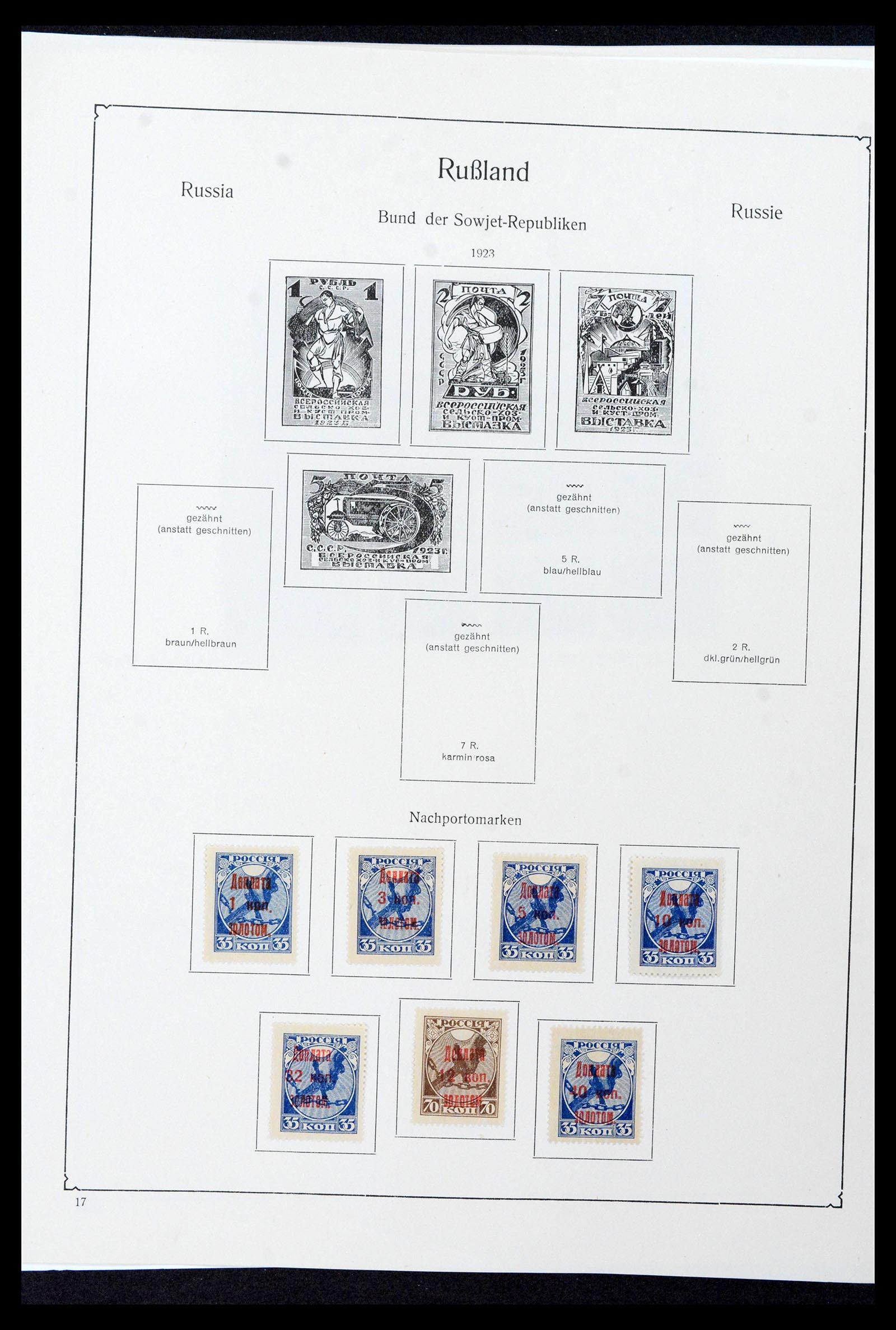 39086 0013 - Postzegelverzameling 39086 Rusland en gebieden 1858-1930.