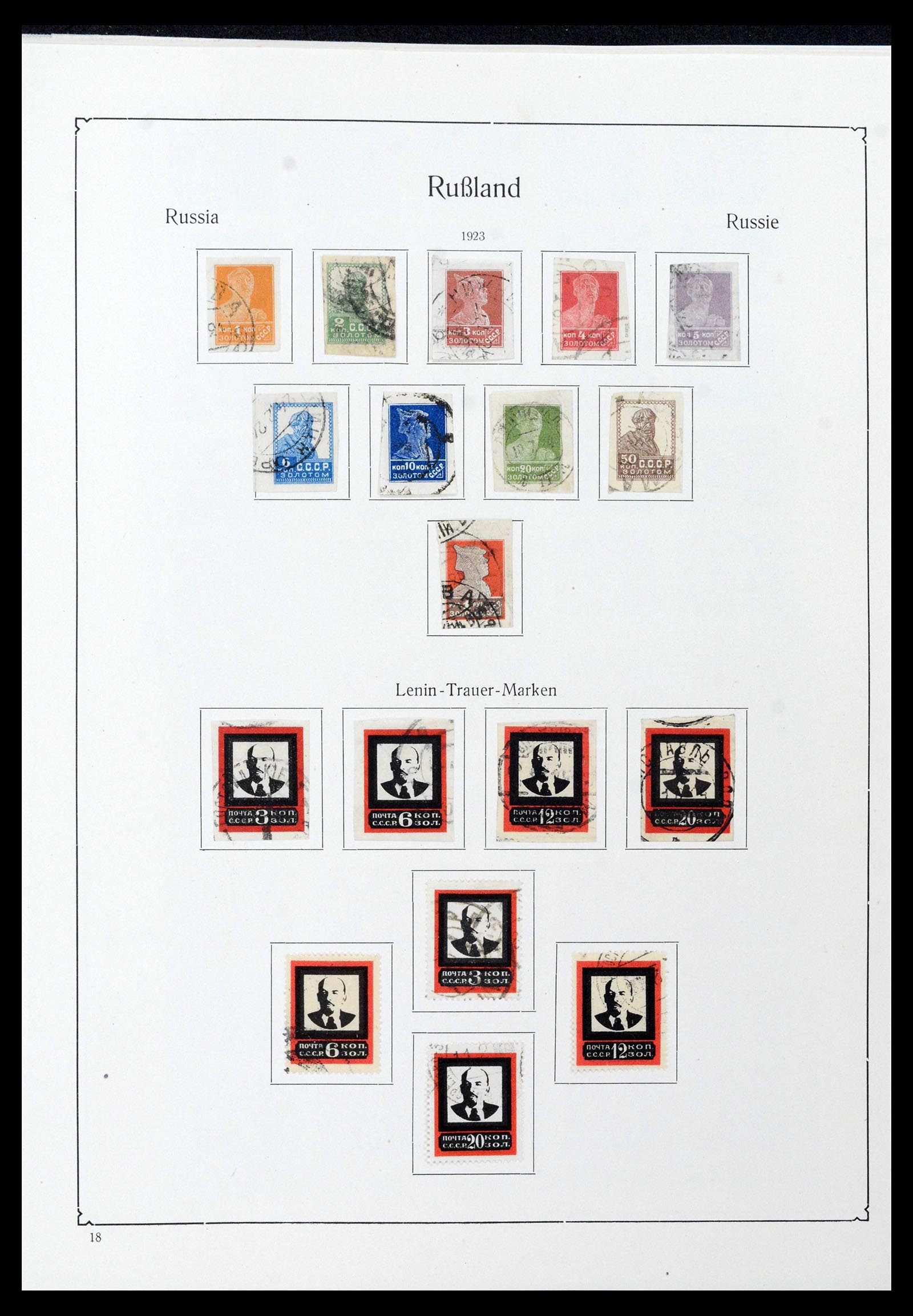 39086 0015 - Stamp collection 39086 Russia and territories 1858-1930.