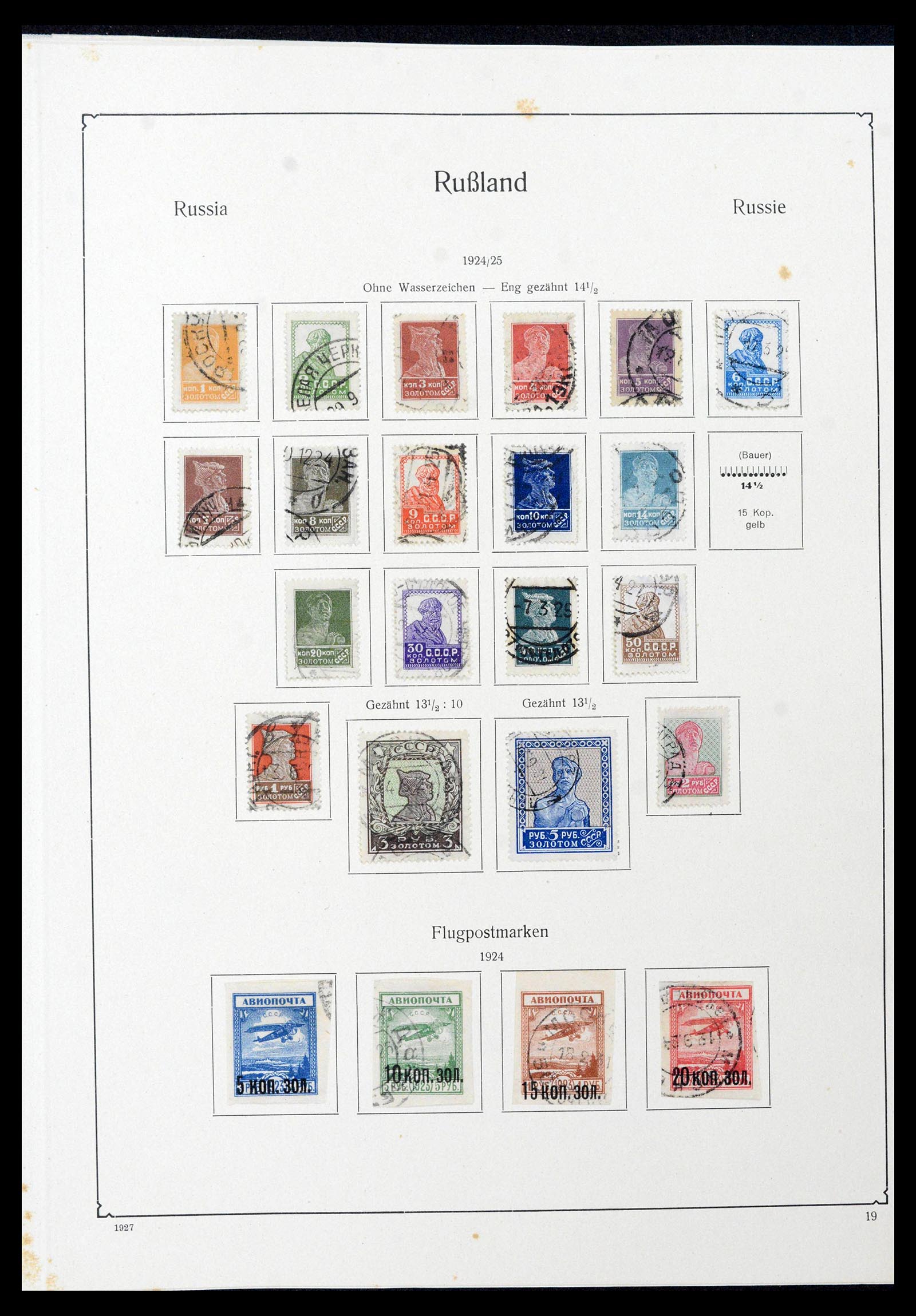 39086 0017 - Stamp collection 39086 Russia and territories 1858-1930.