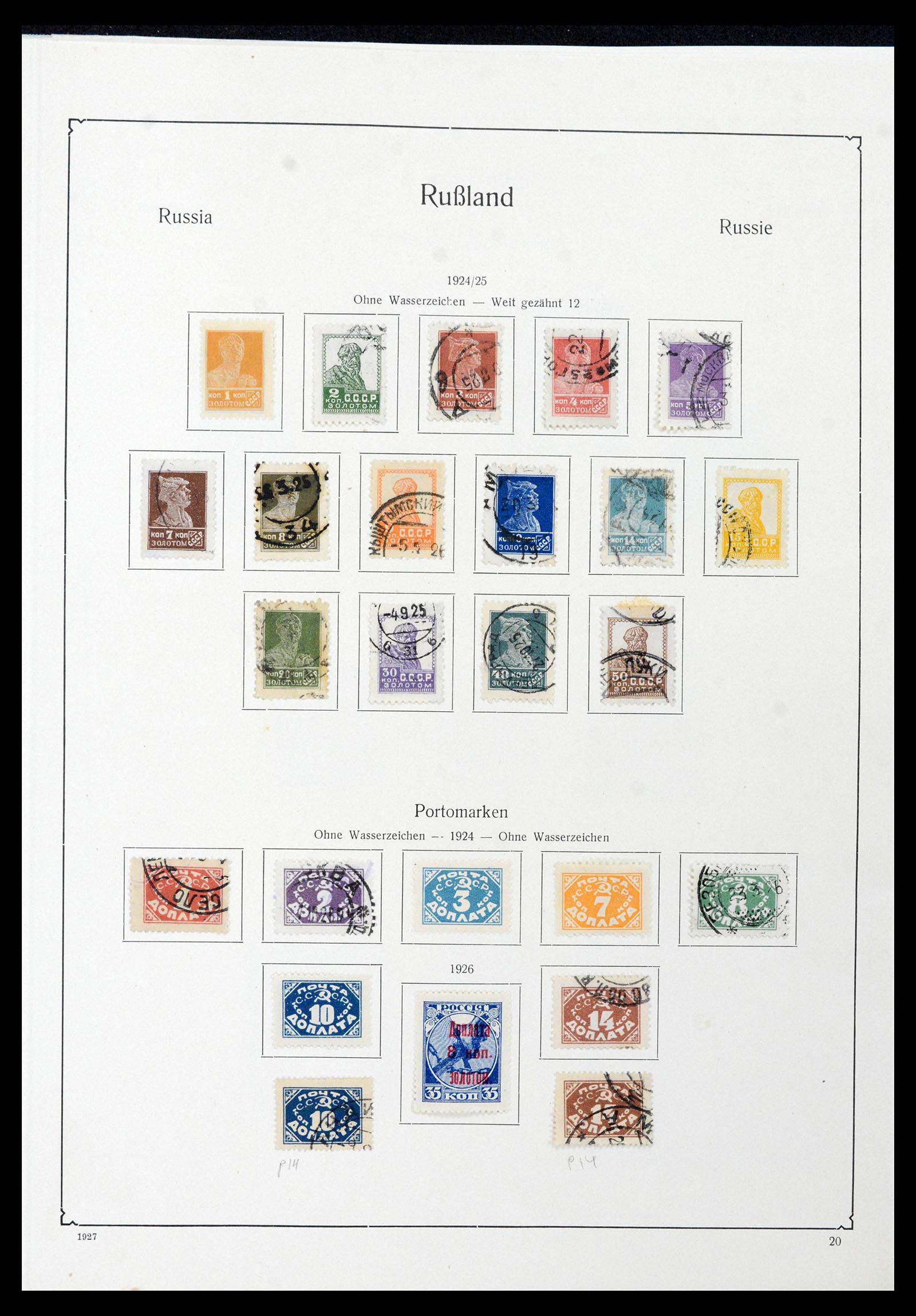 39086 0018 - Stamp collection 39086 Russia and territories 1858-1930.