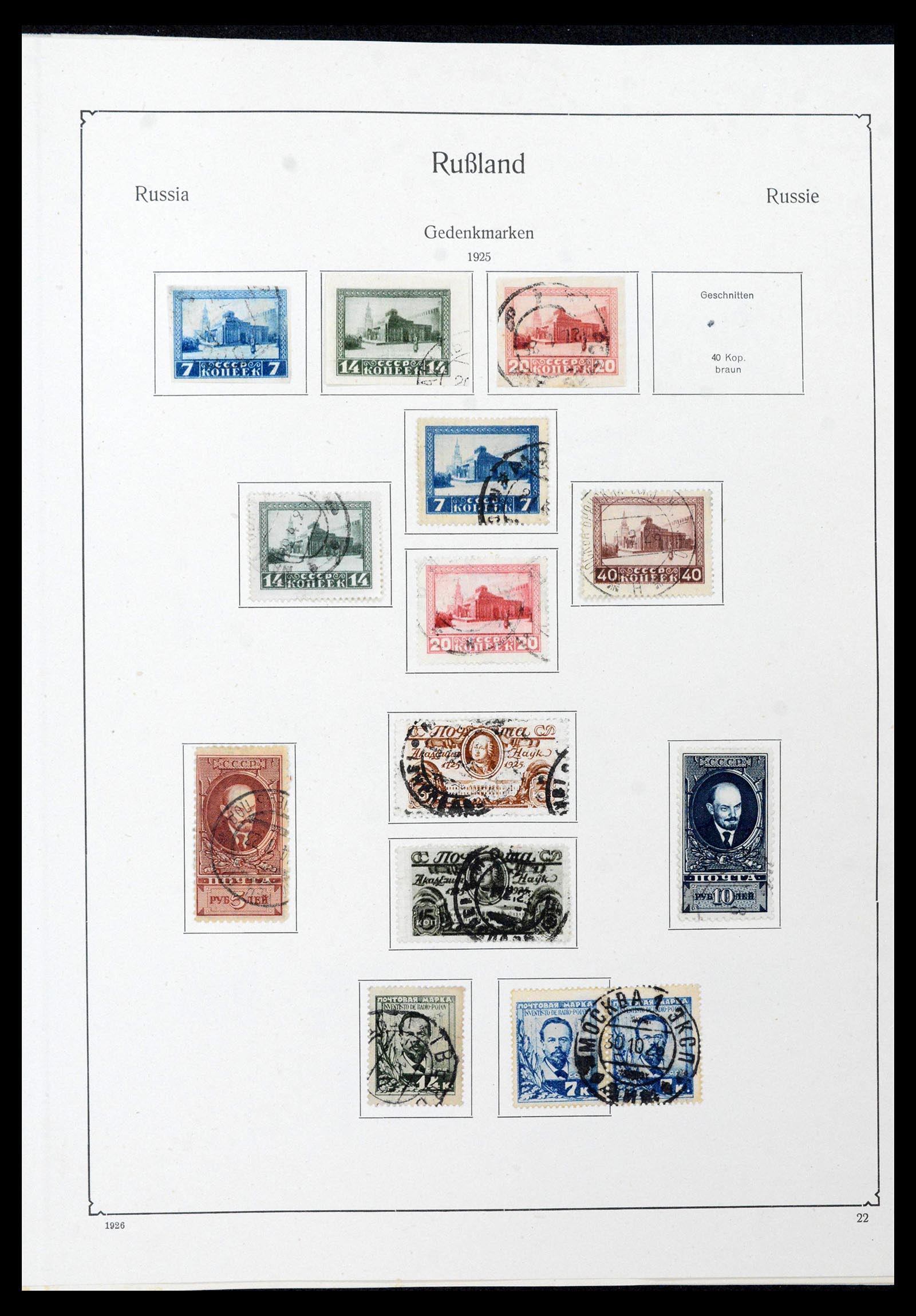 39086 0021 - Stamp collection 39086 Russia and territories 1858-1930.