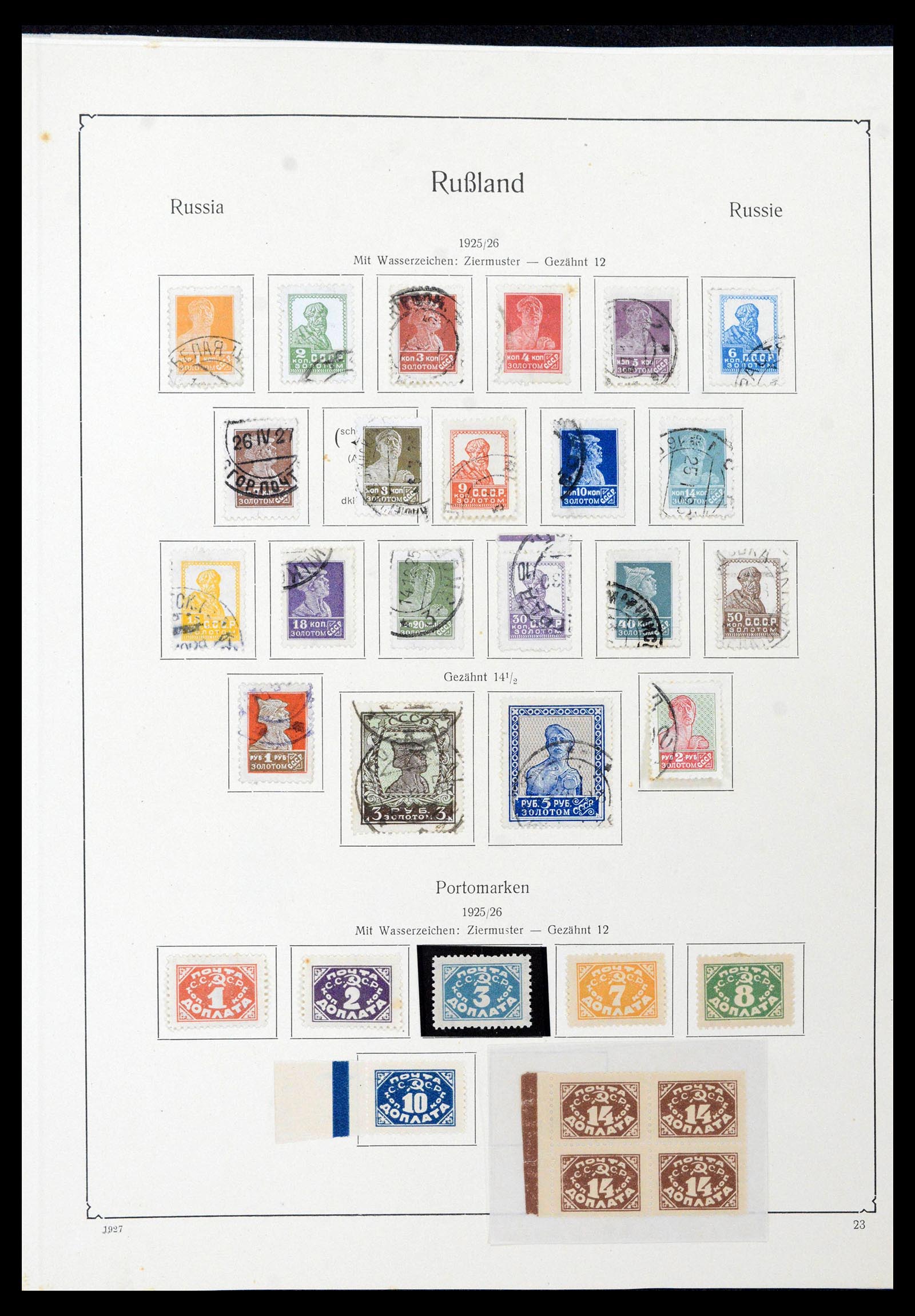 39086 0022 - Postzegelverzameling 39086 Rusland en gebieden 1858-1930.