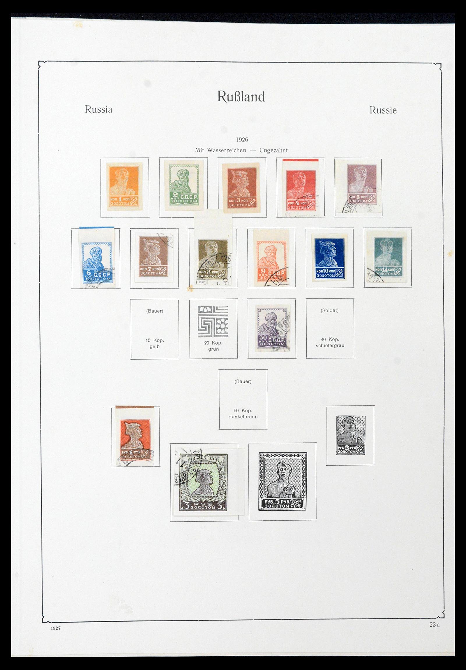 39086 0023 - Postzegelverzameling 39086 Rusland en gebieden 1858-1930.