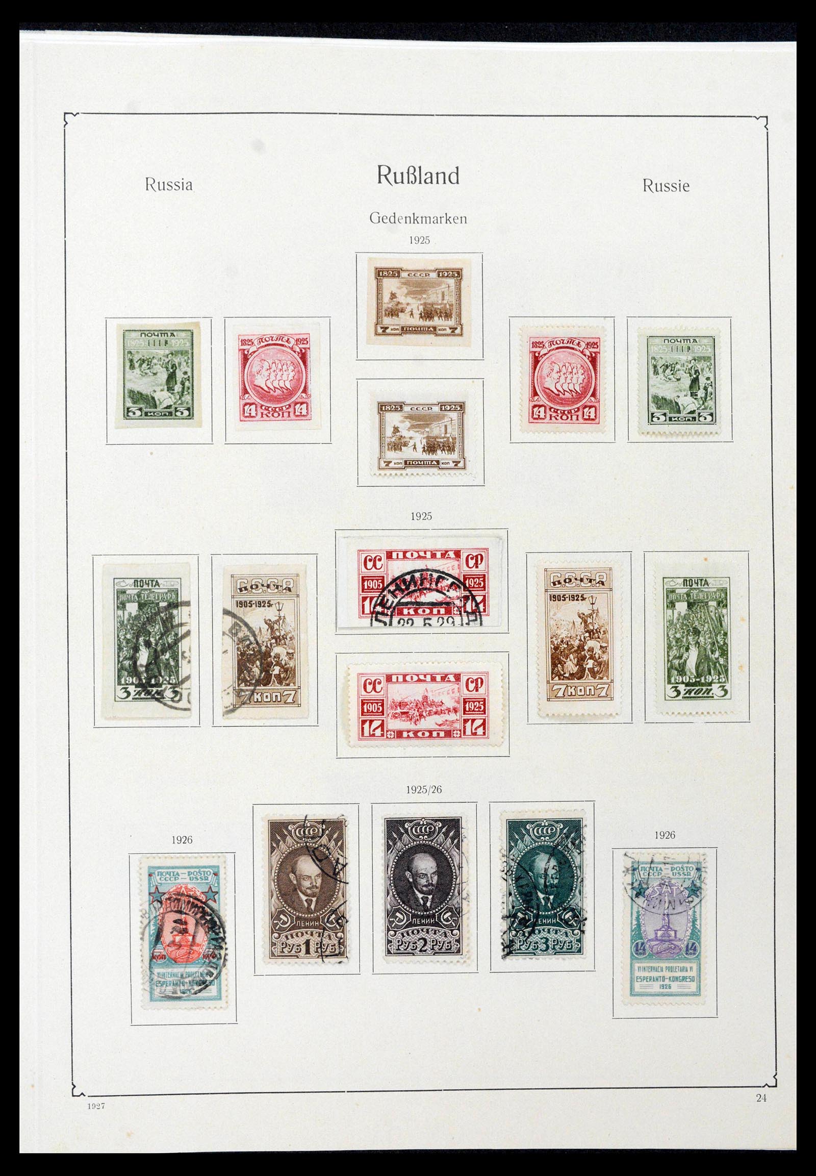 39086 0024 - Stamp collection 39086 Russia and territories 1858-1930.