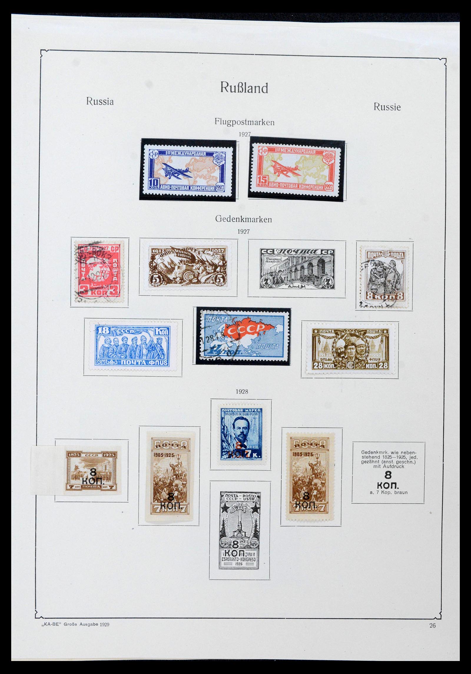 39086 0026 - Postzegelverzameling 39086 Rusland en gebieden 1858-1930.