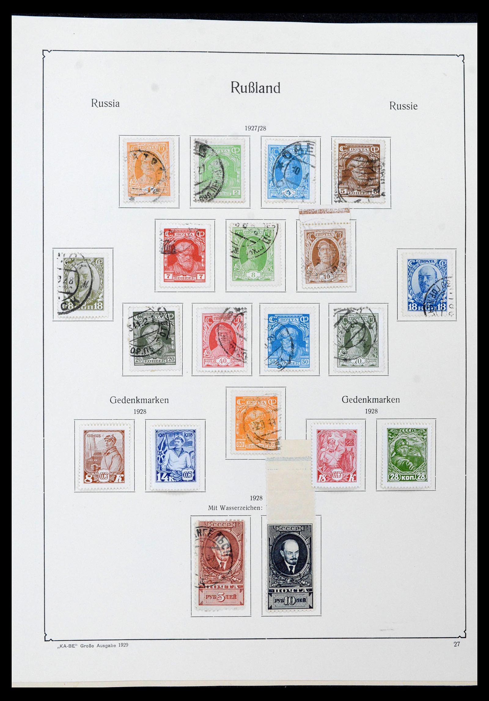 39086 0027 - Postzegelverzameling 39086 Rusland en gebieden 1858-1930.
