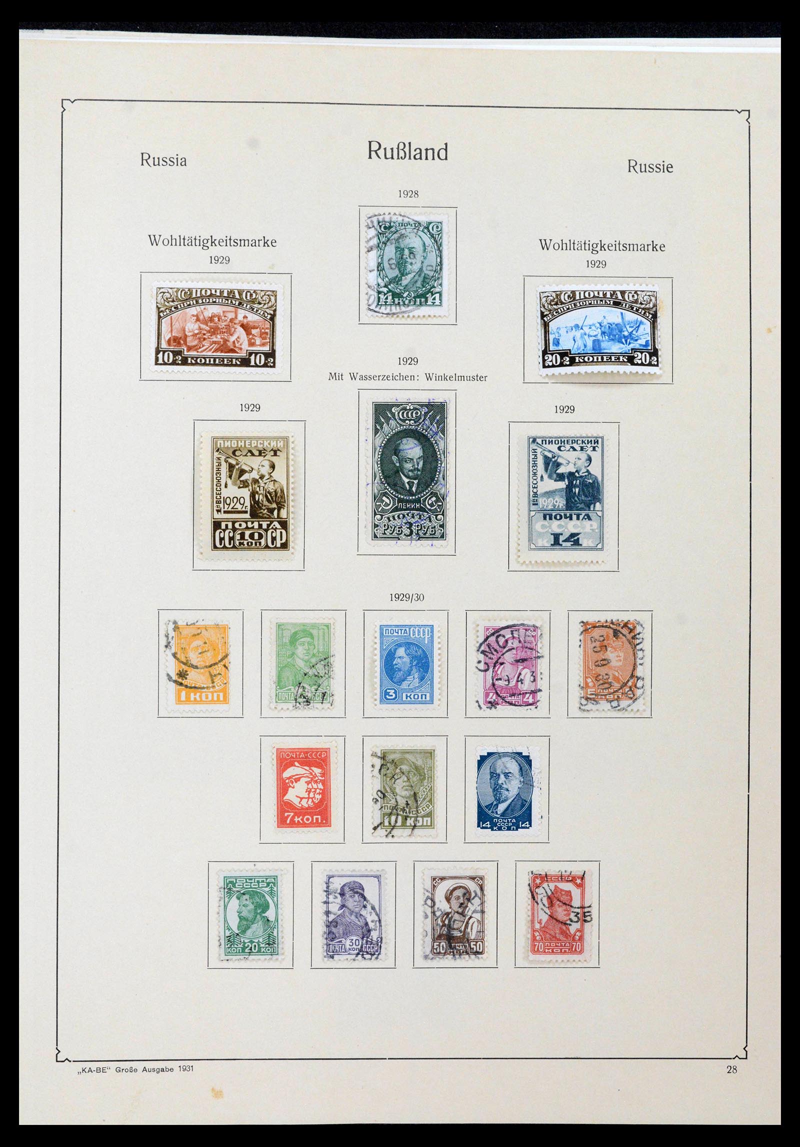 39086 0028 - Postzegelverzameling 39086 Rusland en gebieden 1858-1930.
