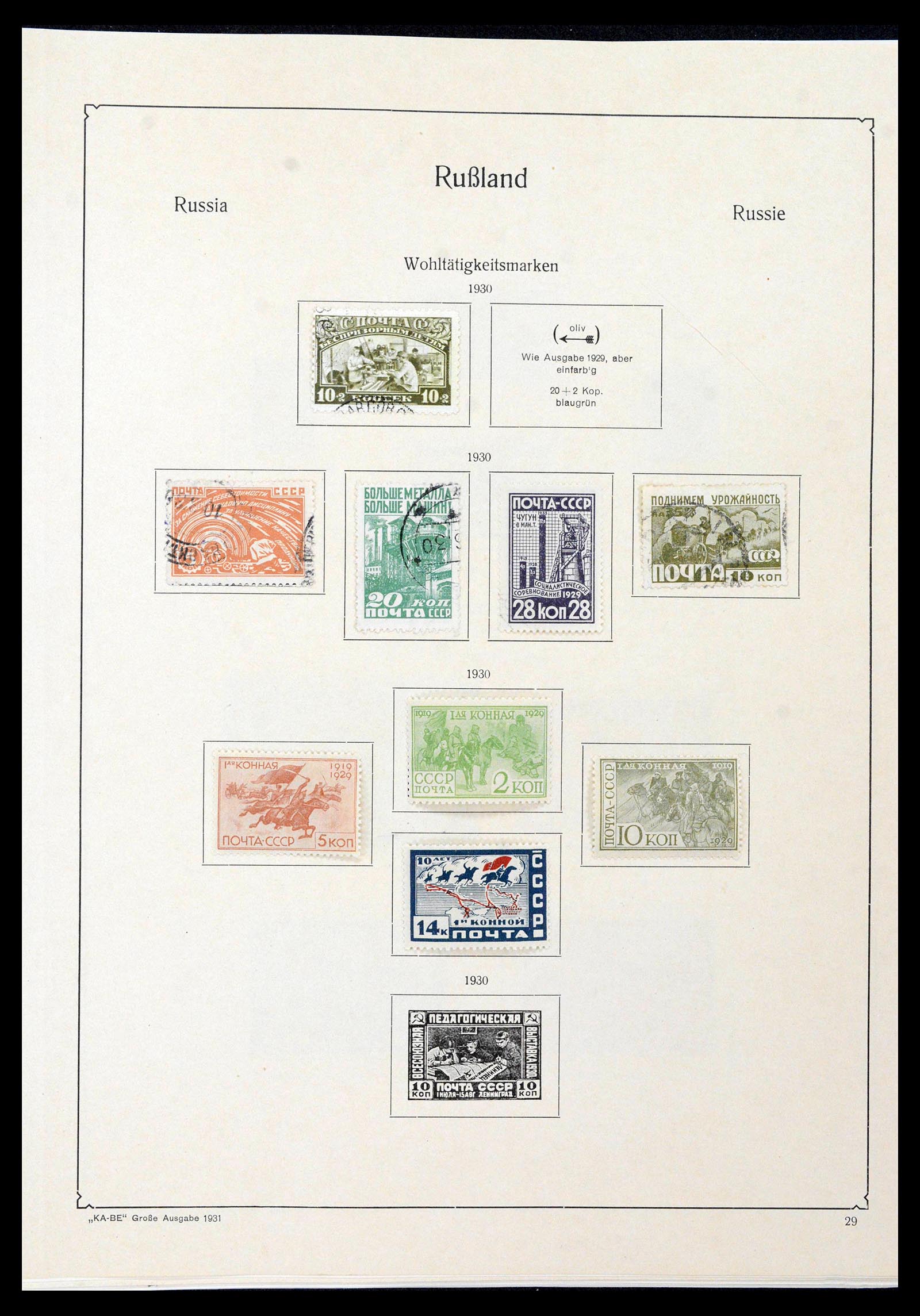 39086 0030 - Postzegelverzameling 39086 Rusland en gebieden 1858-1930.