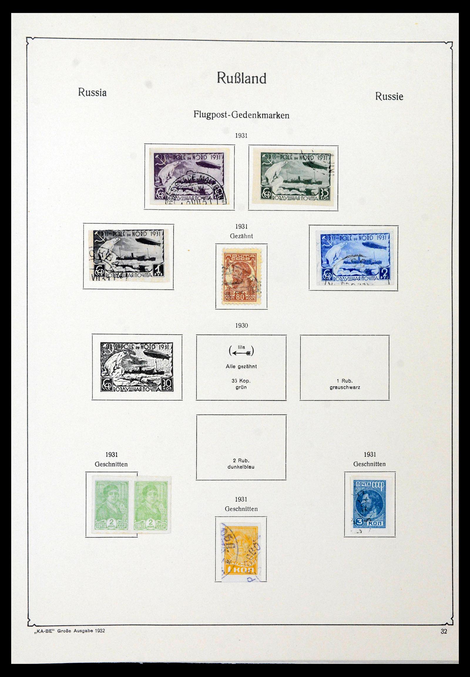39086 0034 - Postzegelverzameling 39086 Rusland en gebieden 1858-1930.