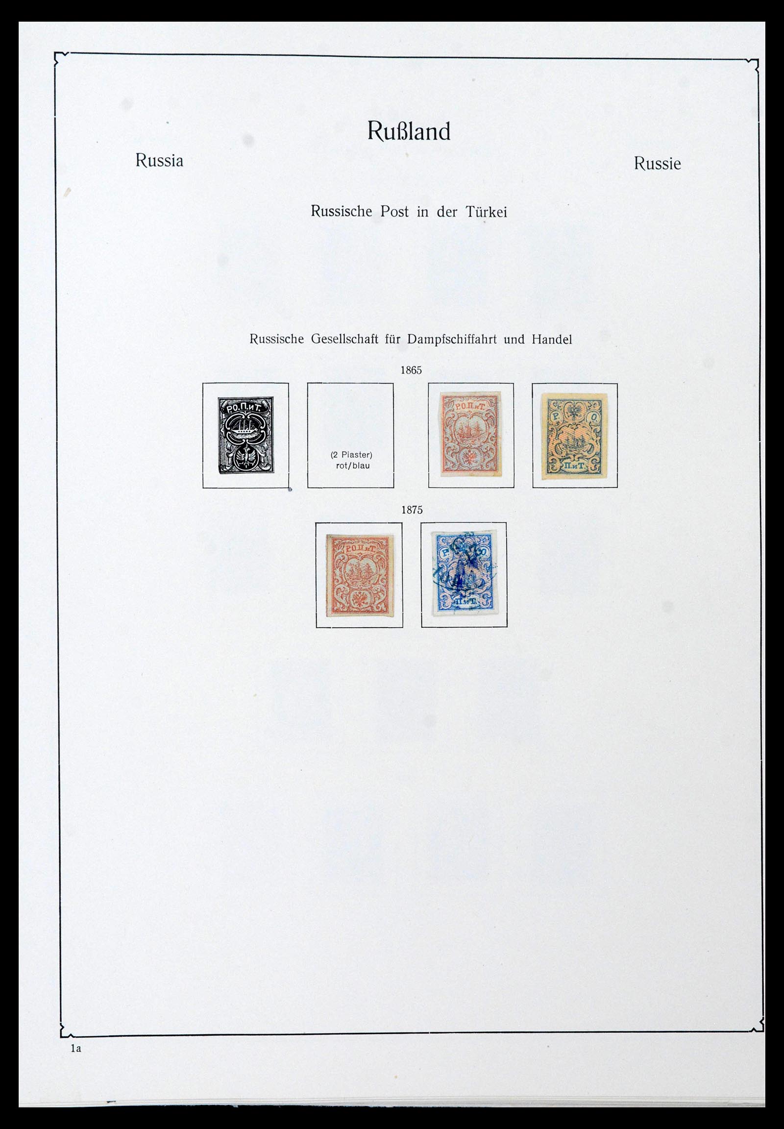 39086 0035 - Postzegelverzameling 39086 Rusland en gebieden 1858-1930.