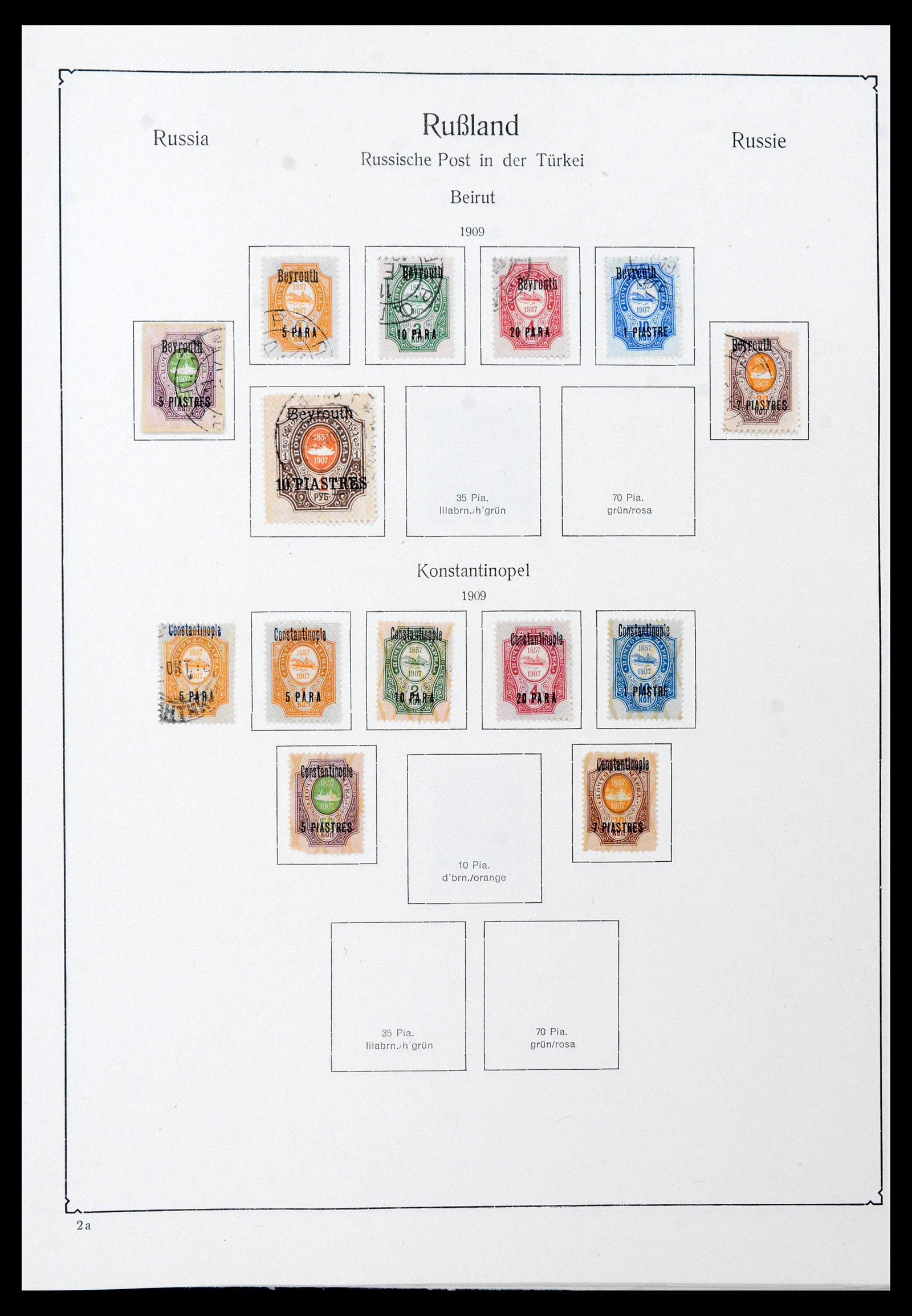 39086 0038 - Postzegelverzameling 39086 Rusland en gebieden 1858-1930.
