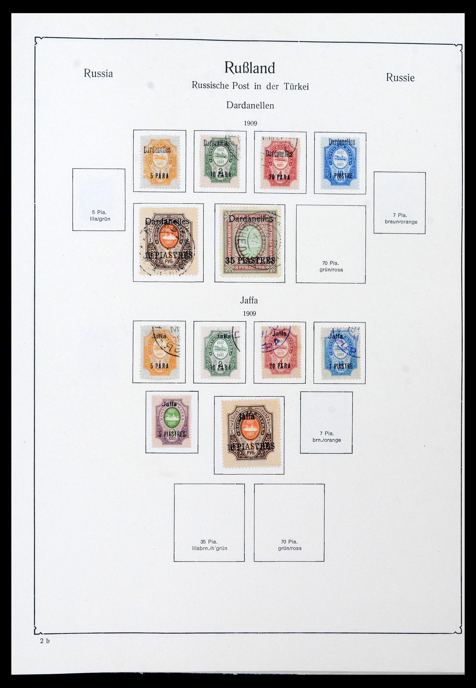 39086 0039 - Postzegelverzameling 39086 Rusland en gebieden 1858-1930.