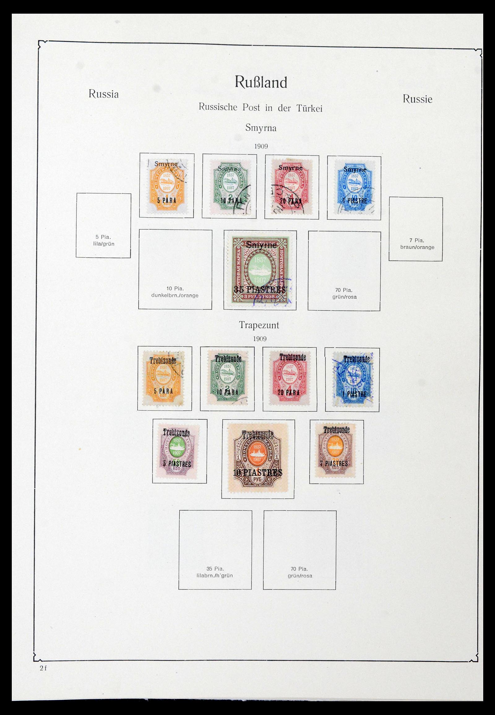 39086 0043 - Postzegelverzameling 39086 Rusland en gebieden 1858-1930.