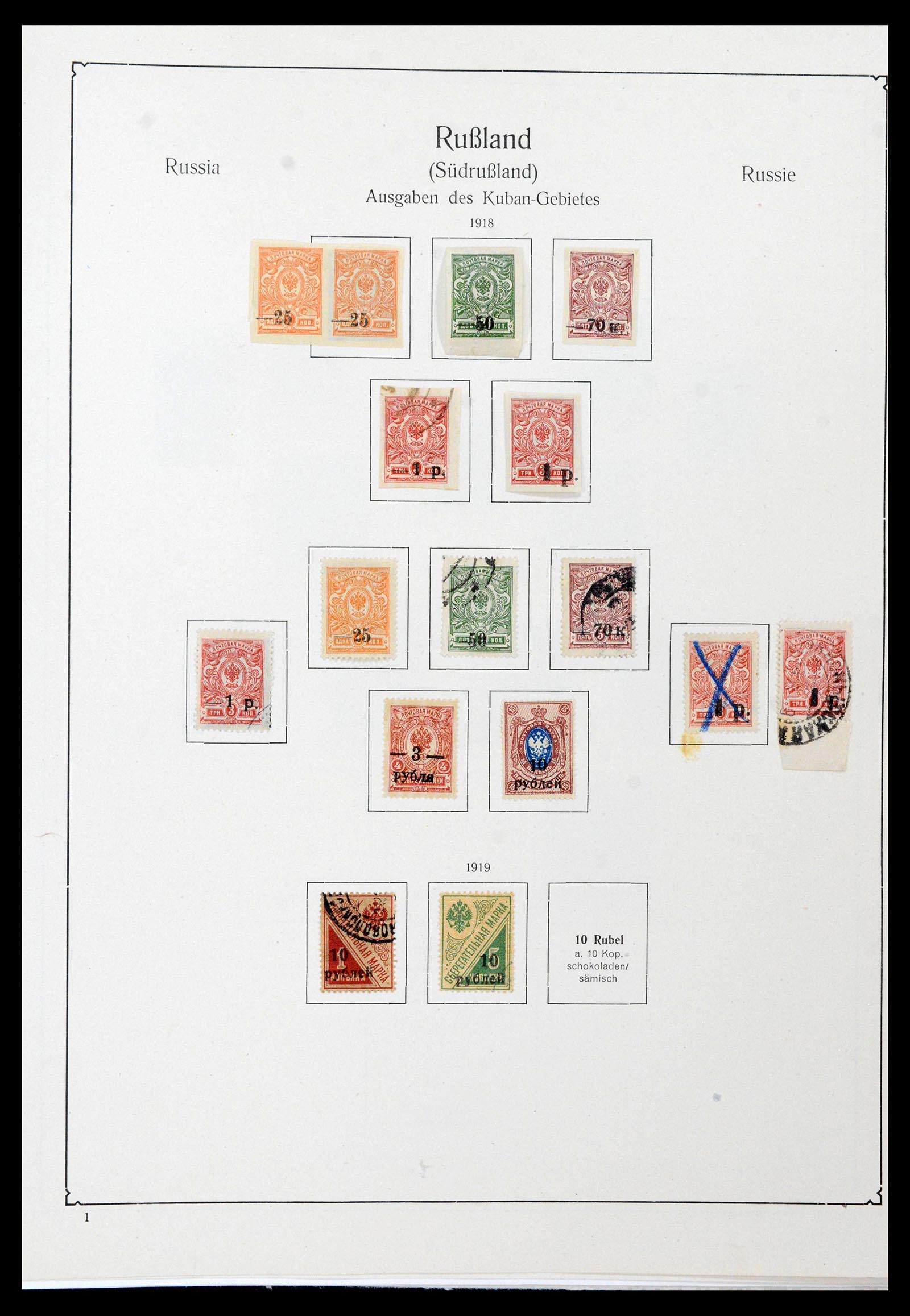 39086 0048 - Postzegelverzameling 39086 Rusland en gebieden 1858-1930.