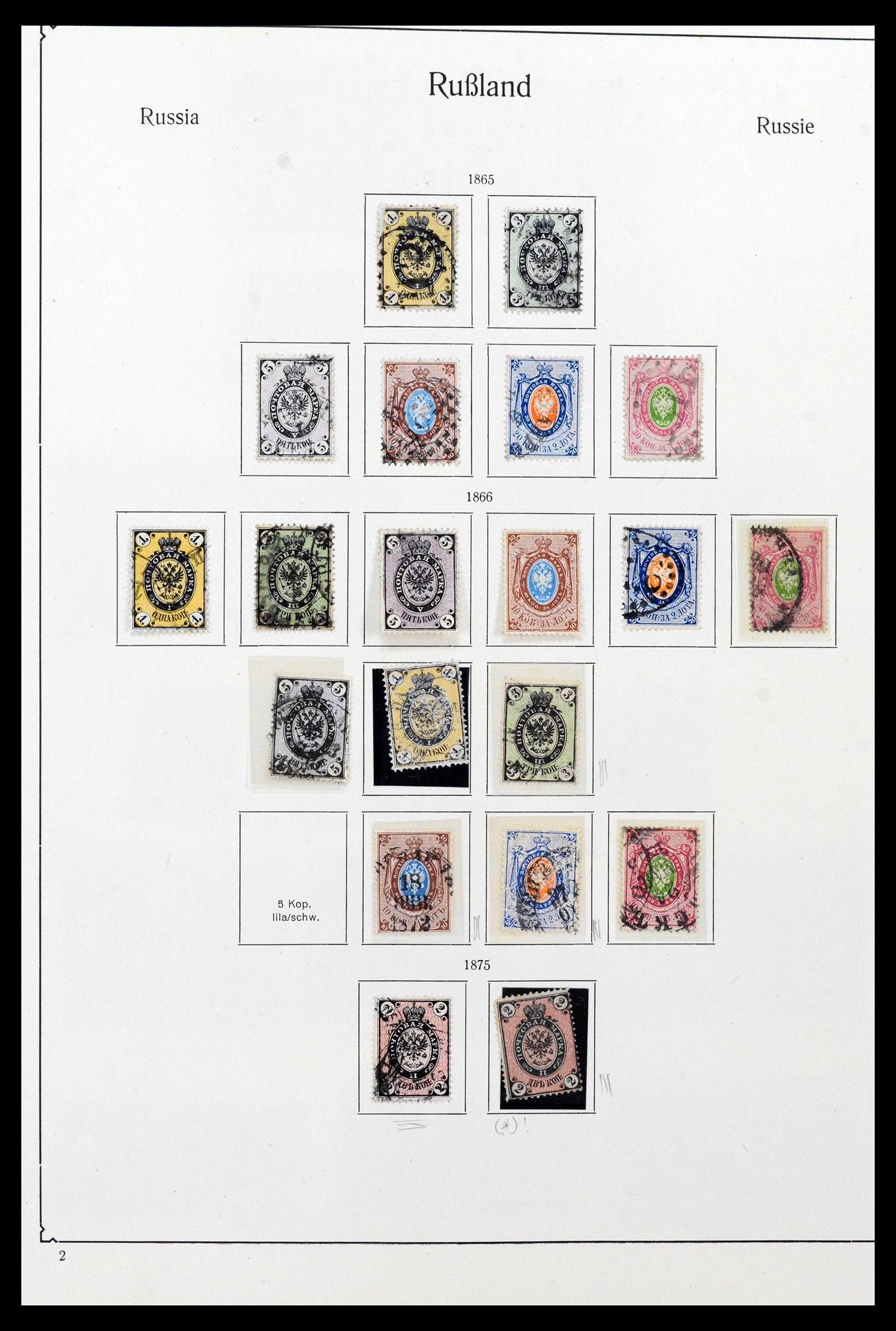 39086 0057 - Postzegelverzameling 39086 Rusland en gebieden 1858-1930.