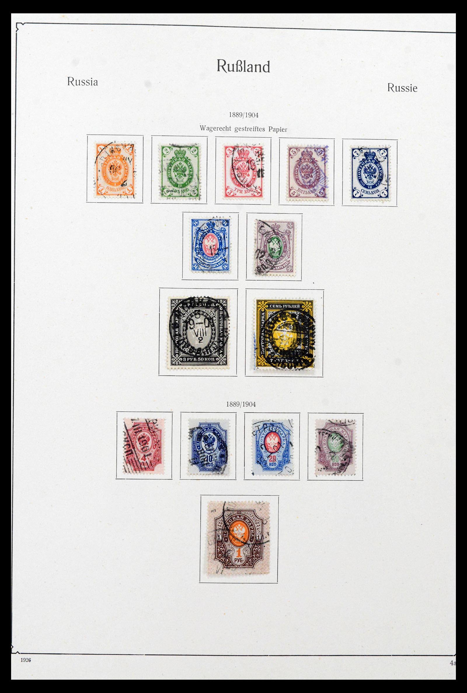 39086 0060 - Postzegelverzameling 39086 Rusland en gebieden 1858-1930.