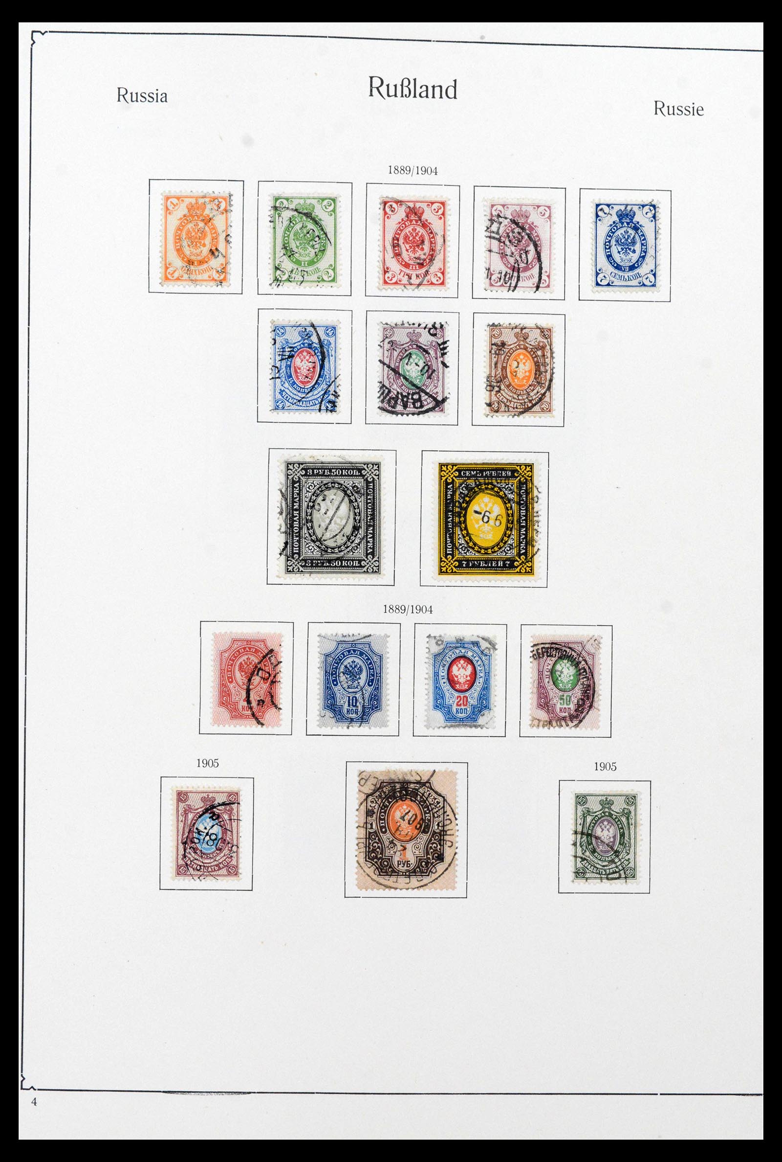 39086 0061 - Stamp collection 39086 Russia and territories 1858-1930.