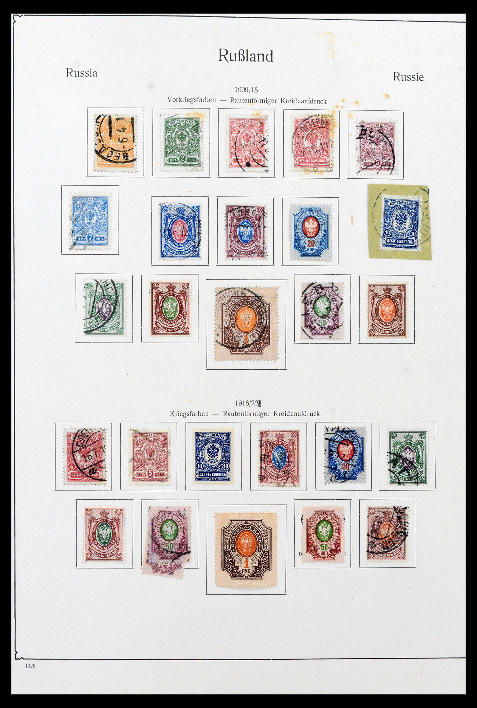 39086 0063 - Stamp collection 39086 Russia and territories 1858-1930.