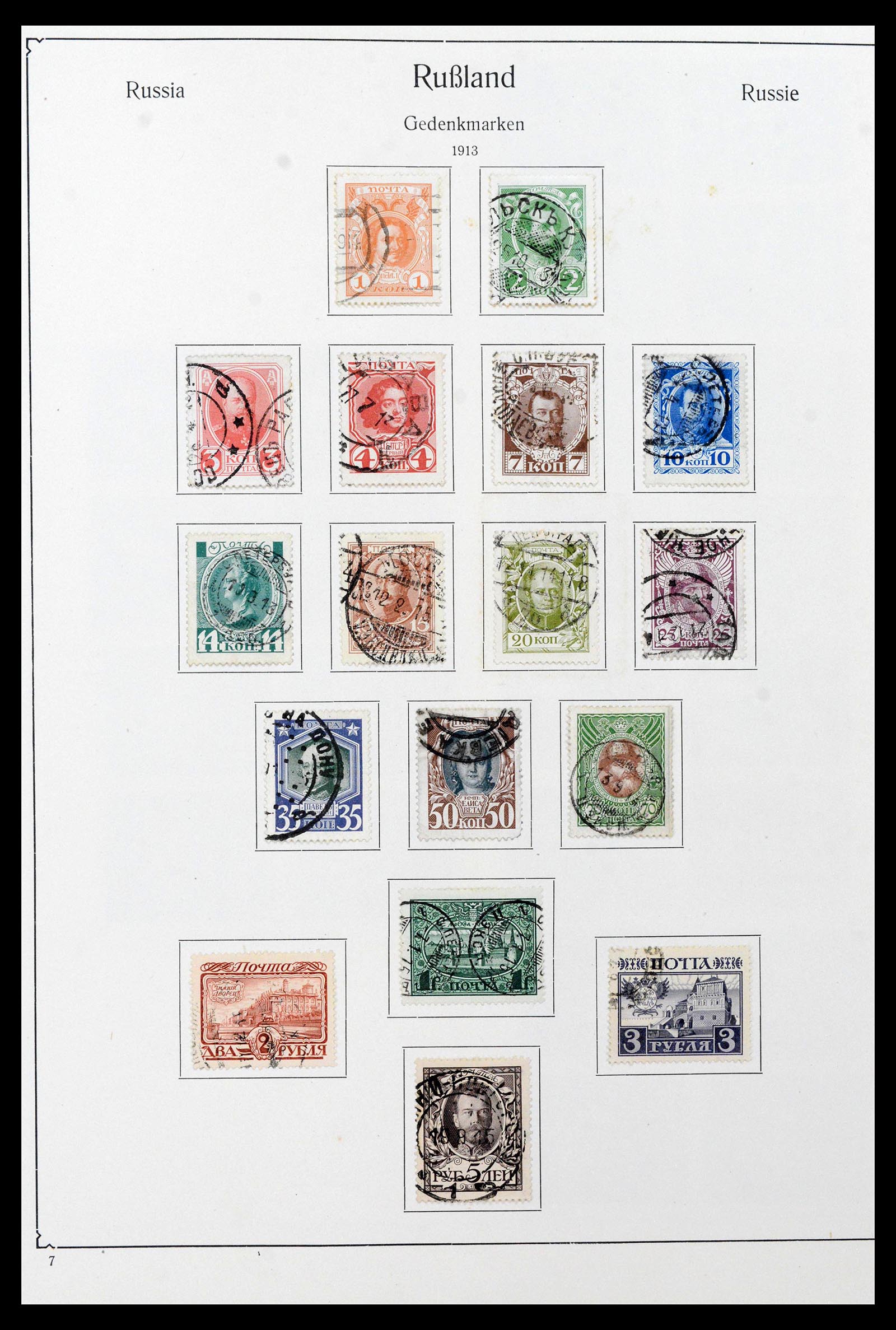 39086 0065 - Stamp collection 39086 Russia and territories 1858-1930.