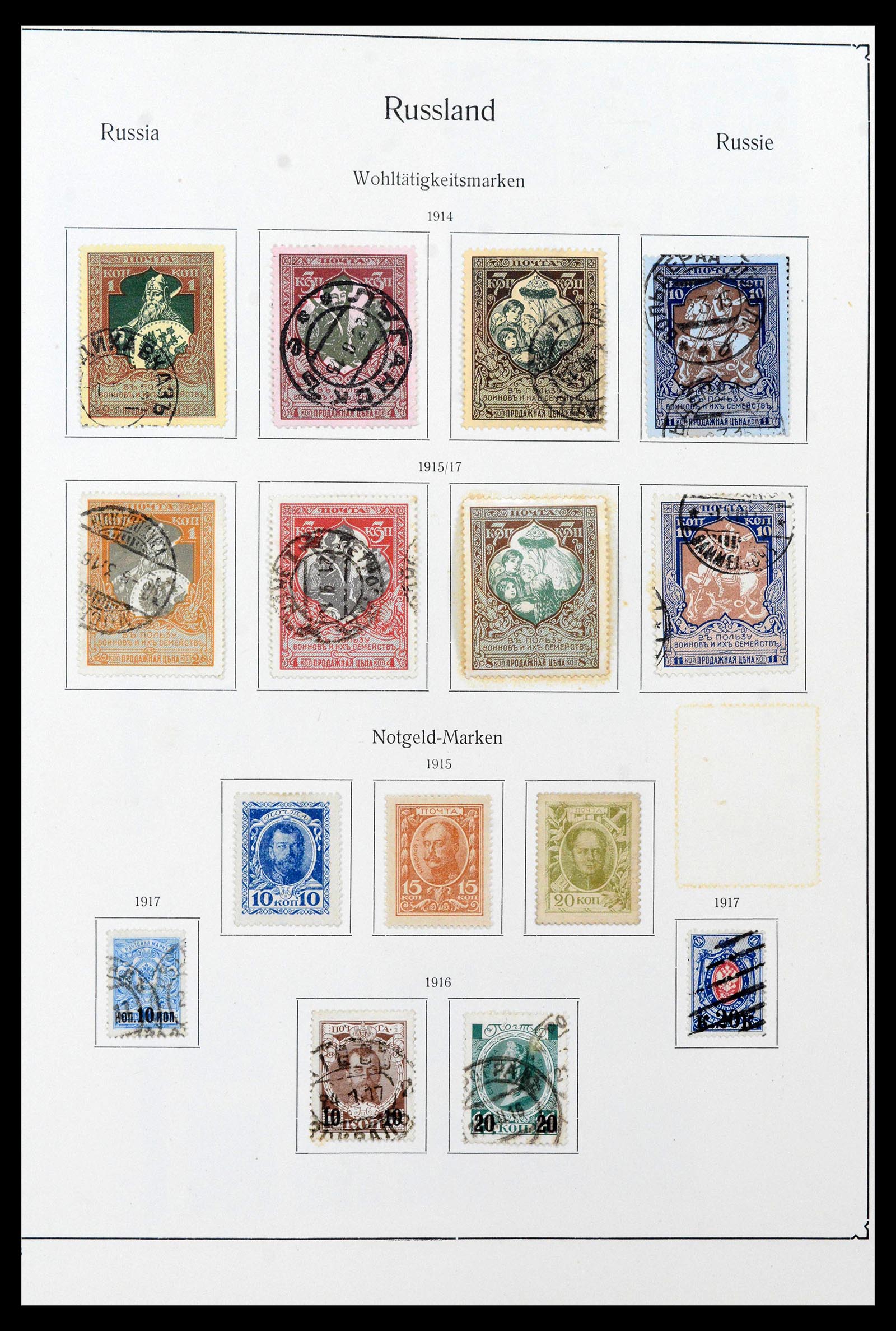 39086 0067 - Stamp collection 39086 Russia and territories 1858-1930.