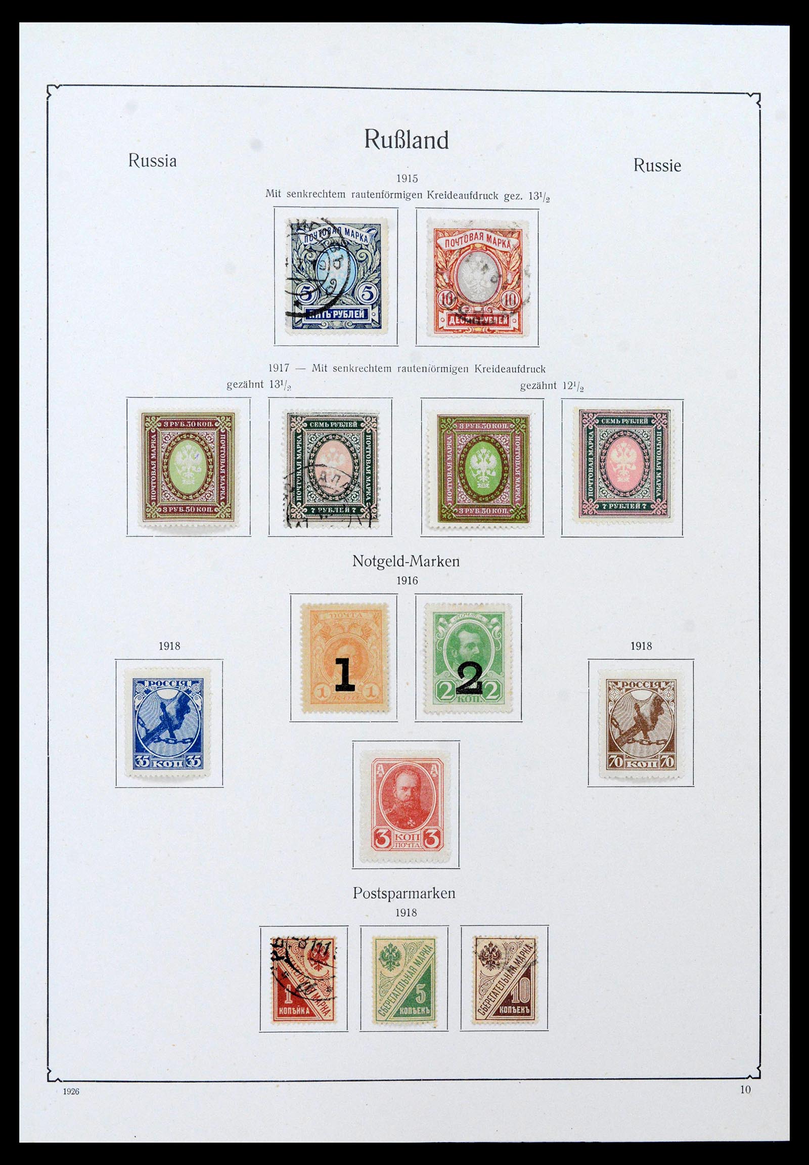 39086 0074 - Stamp collection 39086 Russia and territories 1858-1930.