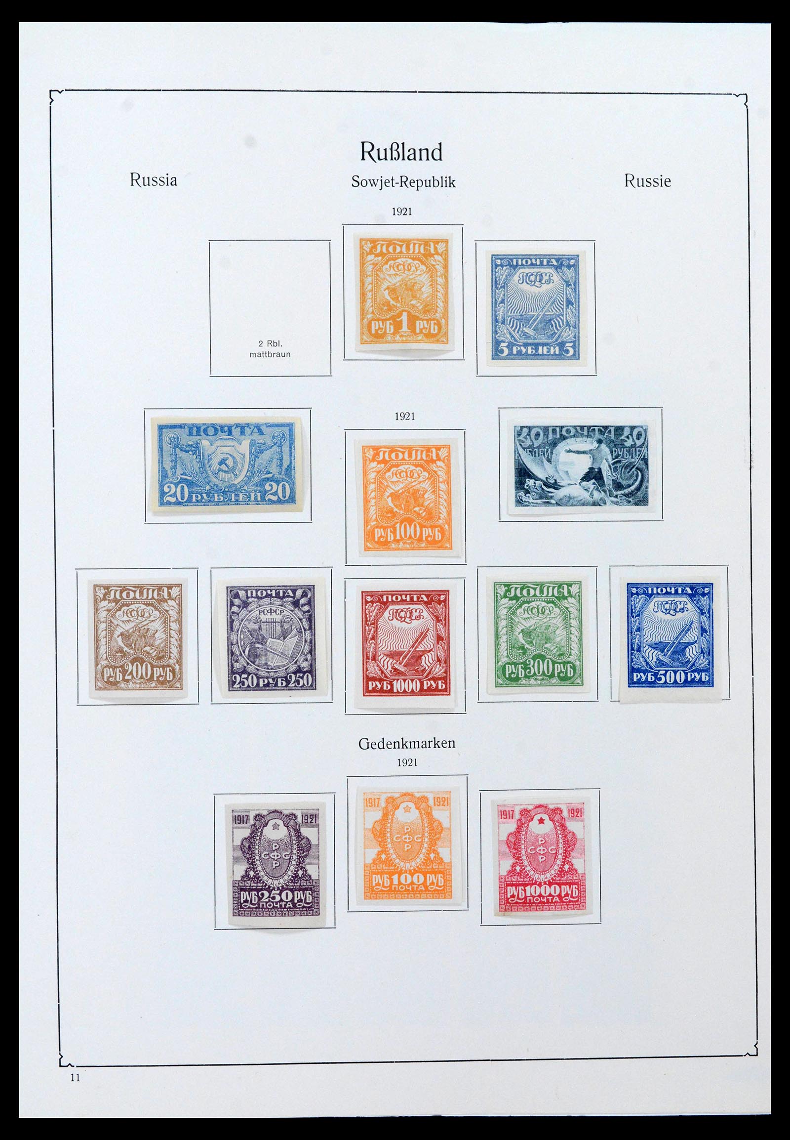 39086 0075 - Stamp collection 39086 Russia and territories 1858-1930.