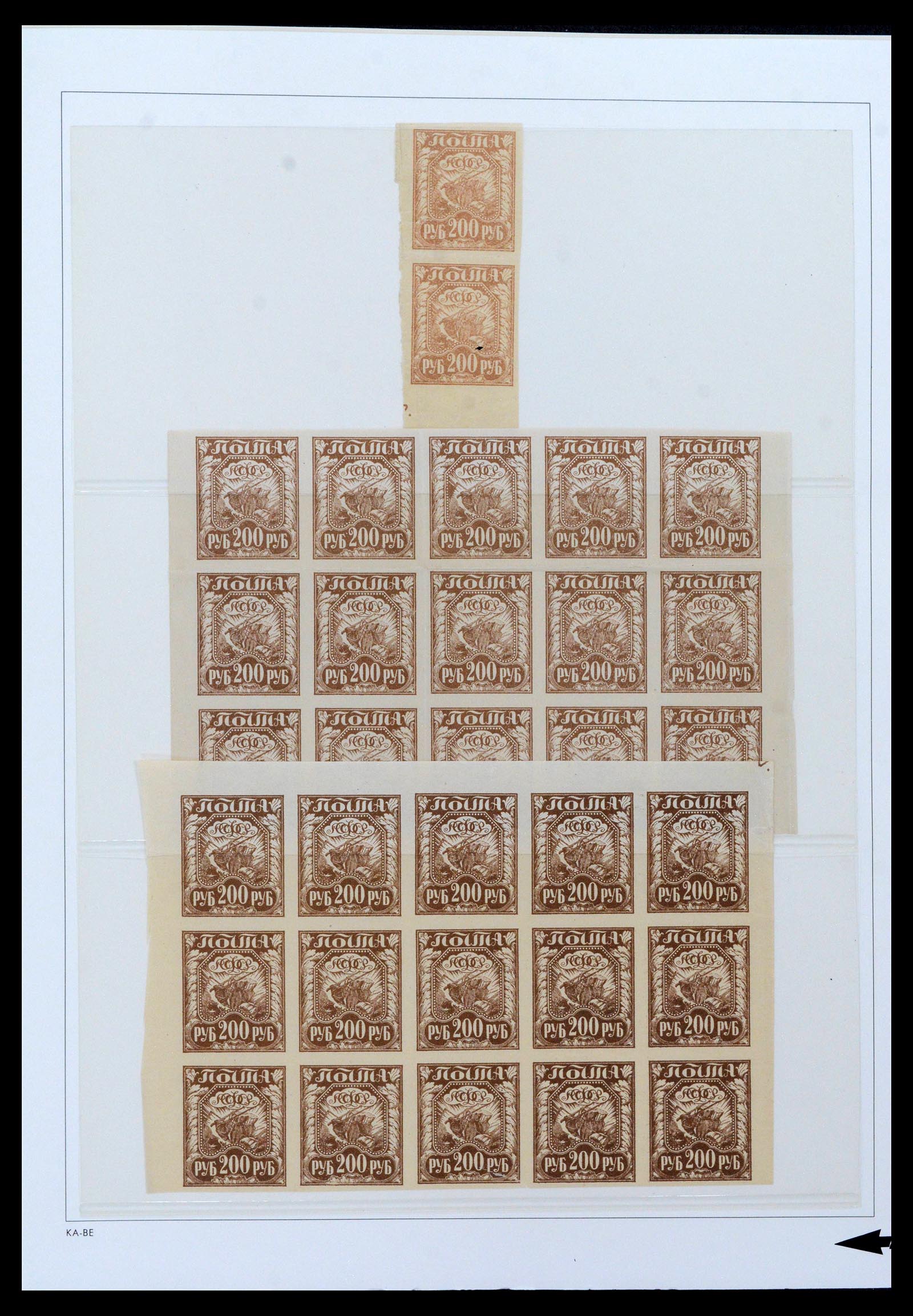 39086 0076 - Stamp collection 39086 Russia and territories 1858-1930.