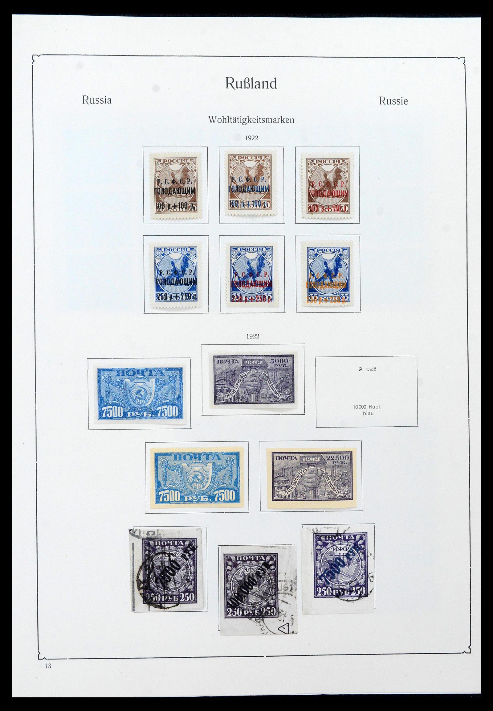39086 0082 - Postzegelverzameling 39086 Rusland en gebieden 1858-1930.