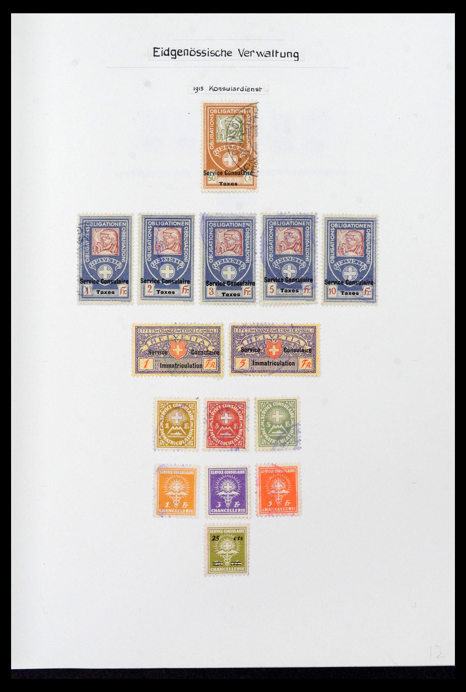 39088 0008 - Stamp collection 39088 Switzerland fiscal 1860-1948.