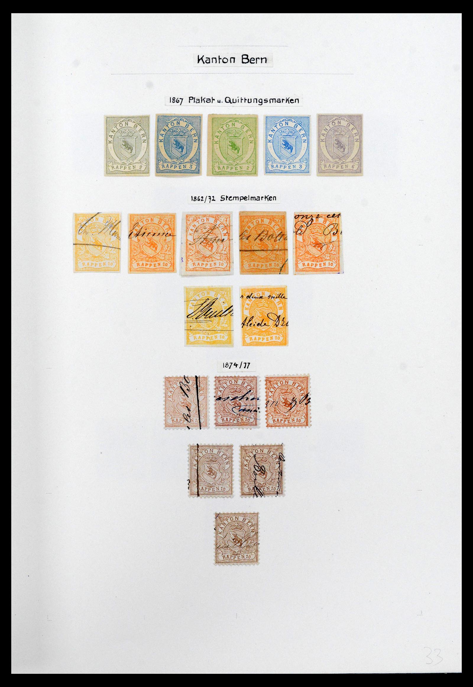 39088 0029 - Stamp collection 39088 Switzerland fiscal 1860-1948.