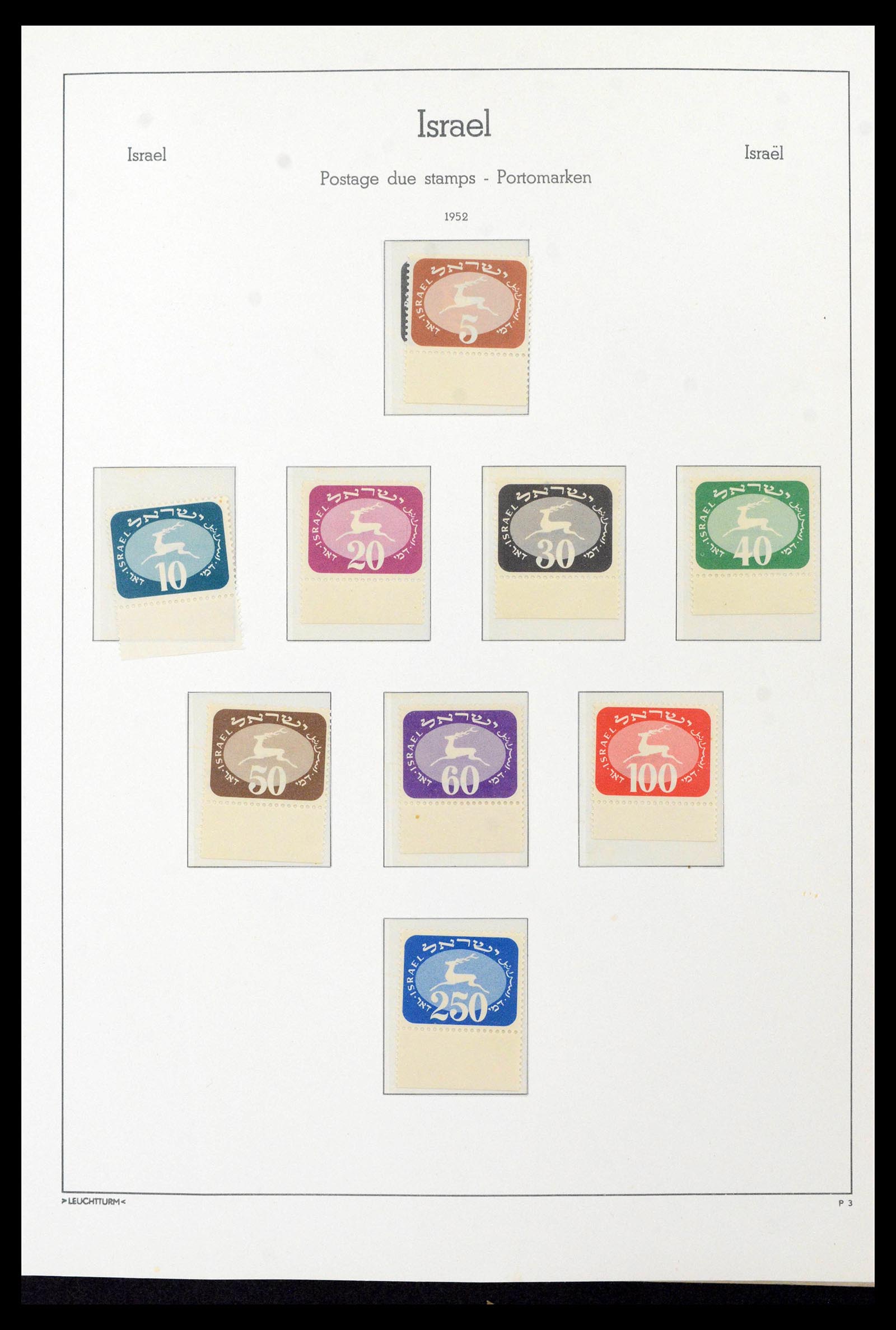 39090 0028 - Postzegelverzameling 39090 Israël 1948-1968.