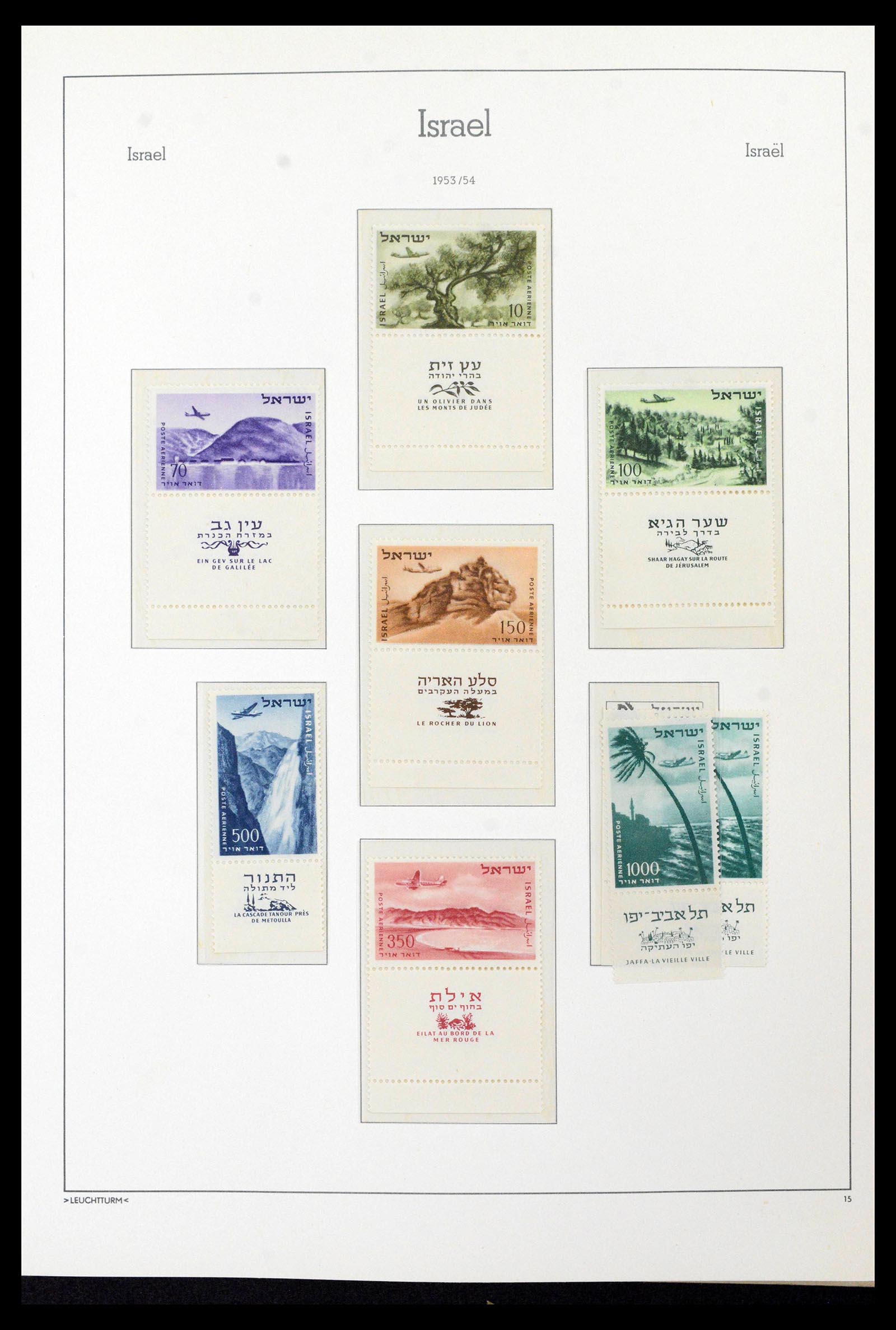 39090 0031 - Stamp collection 39090 Israel 1948-1968.