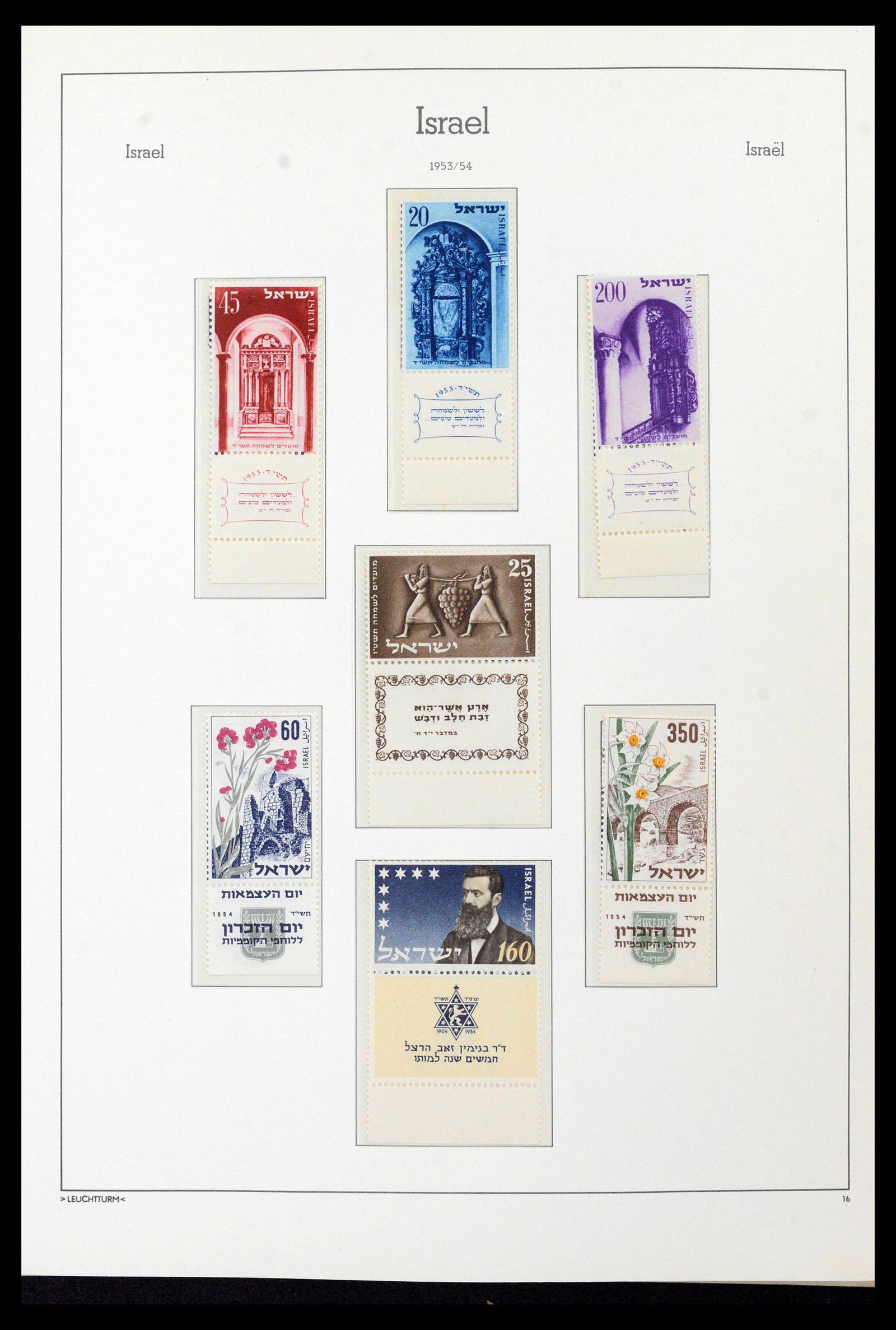 39090 0032 - Postzegelverzameling 39090 Israël 1948-1968.