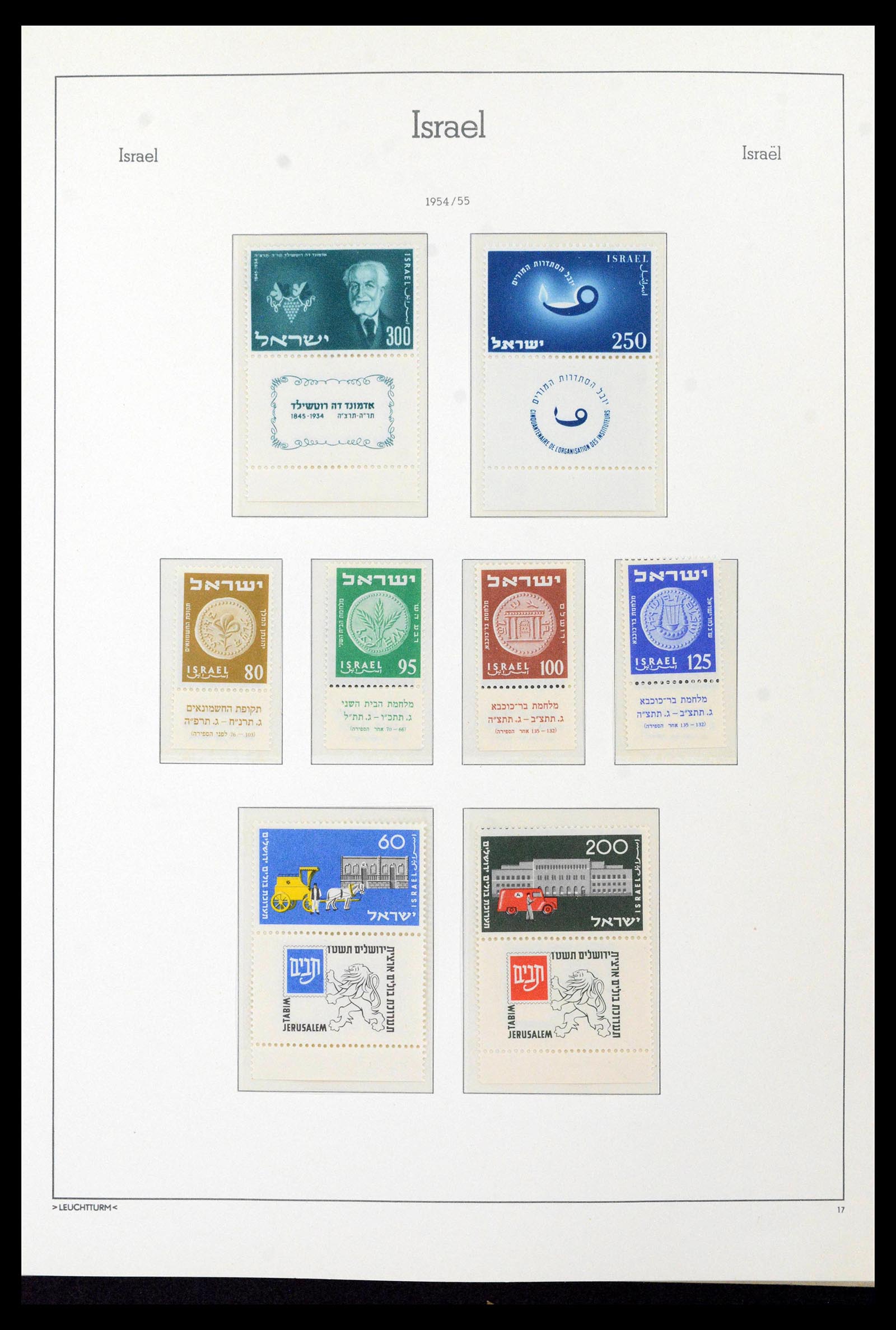 39090 0033 - Stamp collection 39090 Israel 1948-1968.