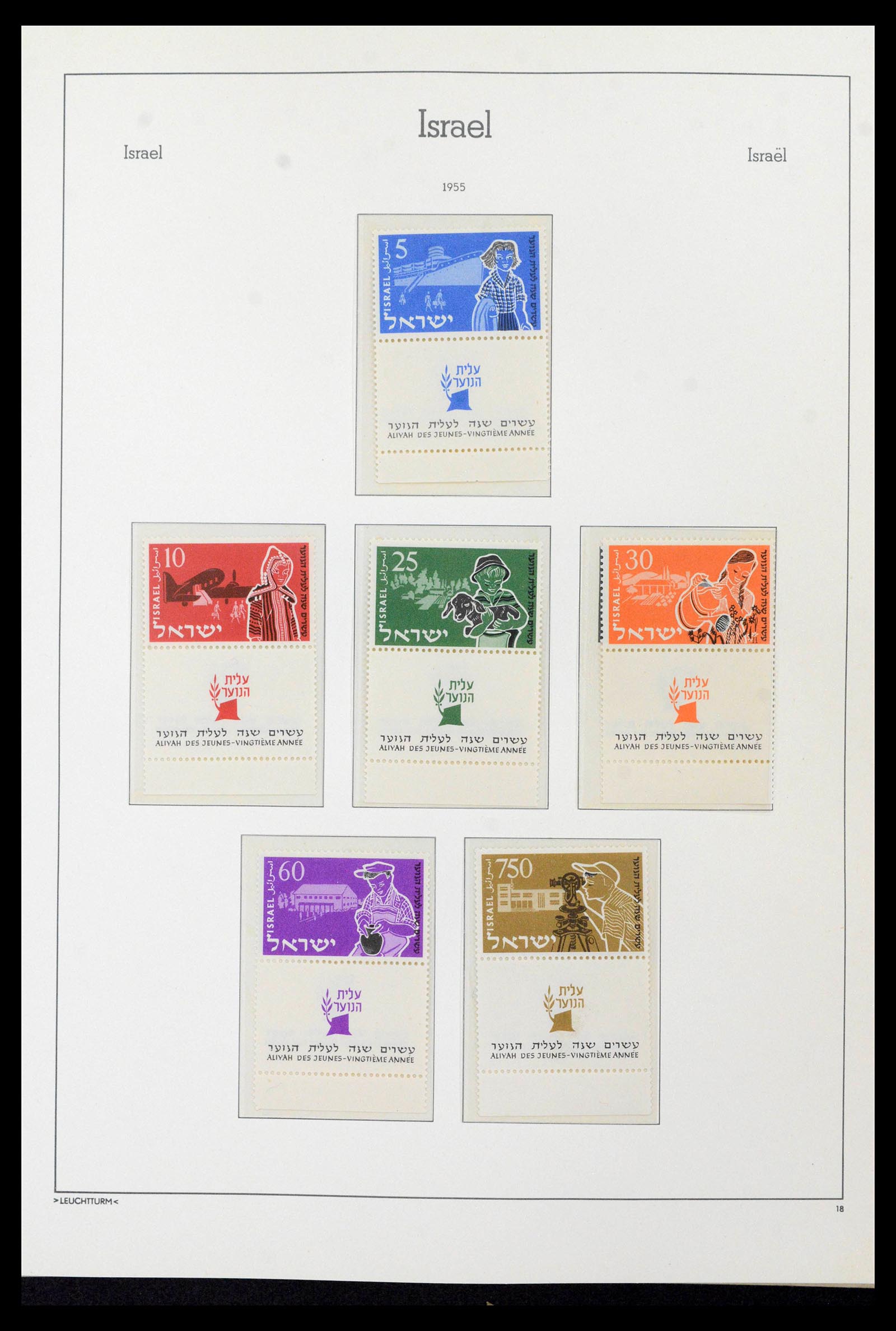 39090 0034 - Postzegelverzameling 39090 Israël 1948-1968.