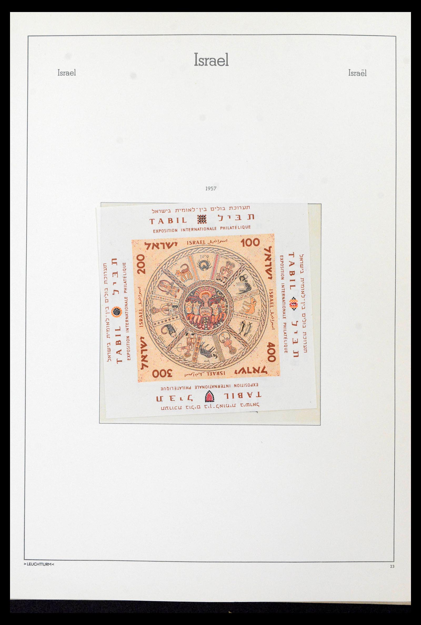 39090 0038 - Postzegelverzameling 39090 Israël 1948-1968.