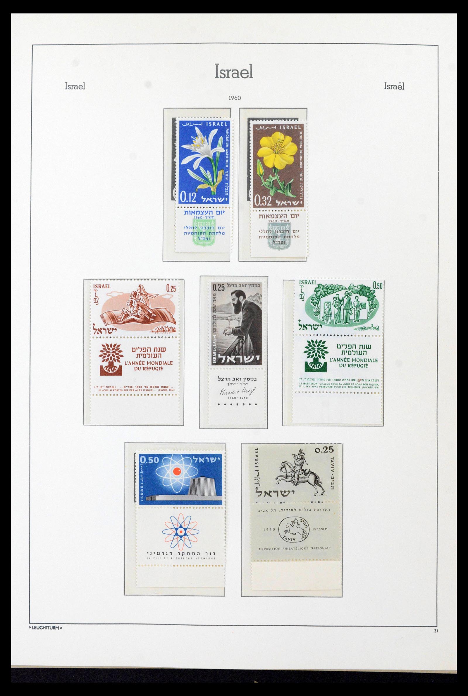 39090 0048 - Stamp collection 39090 Israel 1948-1968.