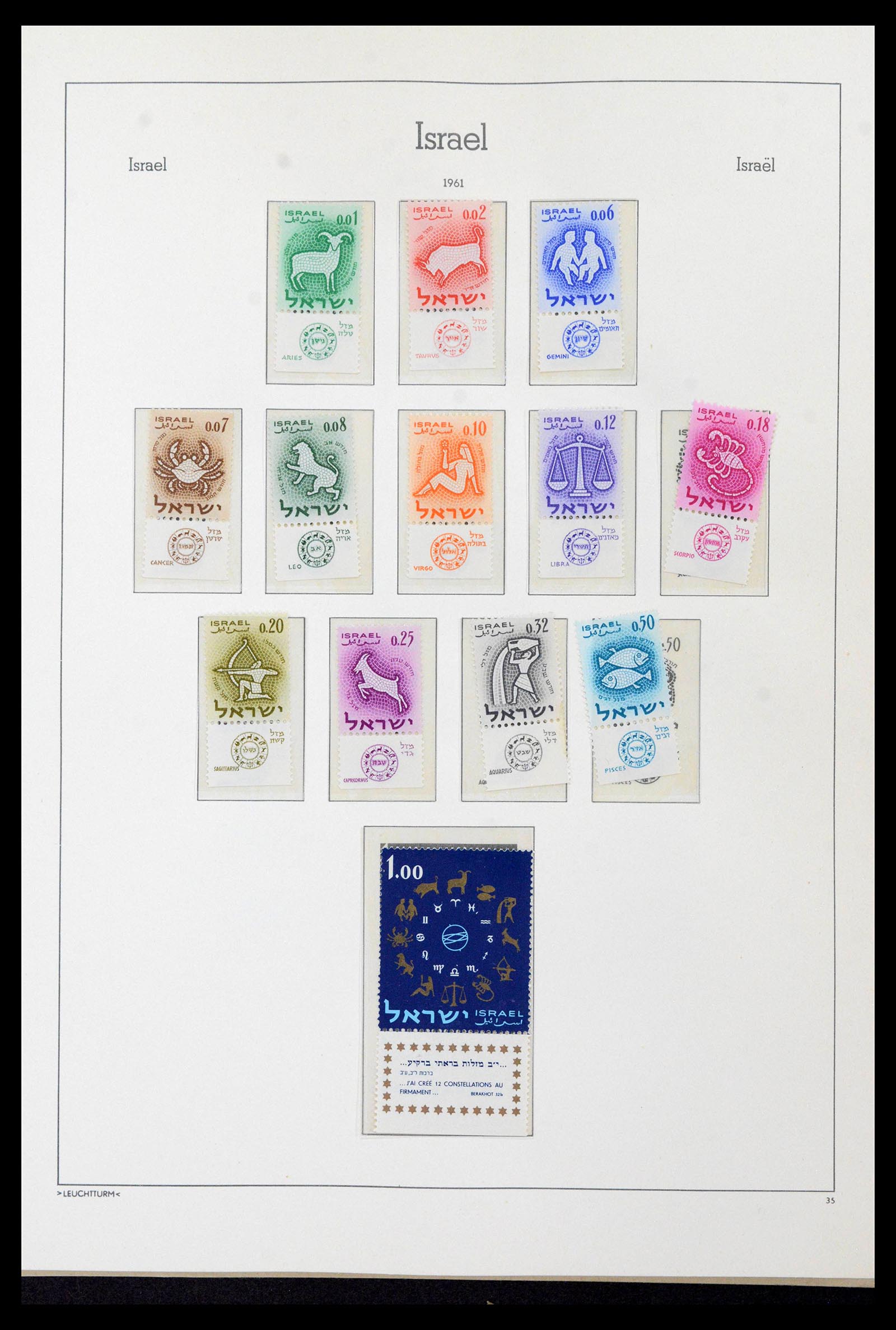 39090 0052 - Postzegelverzameling 39090 Israël 1948-1968.
