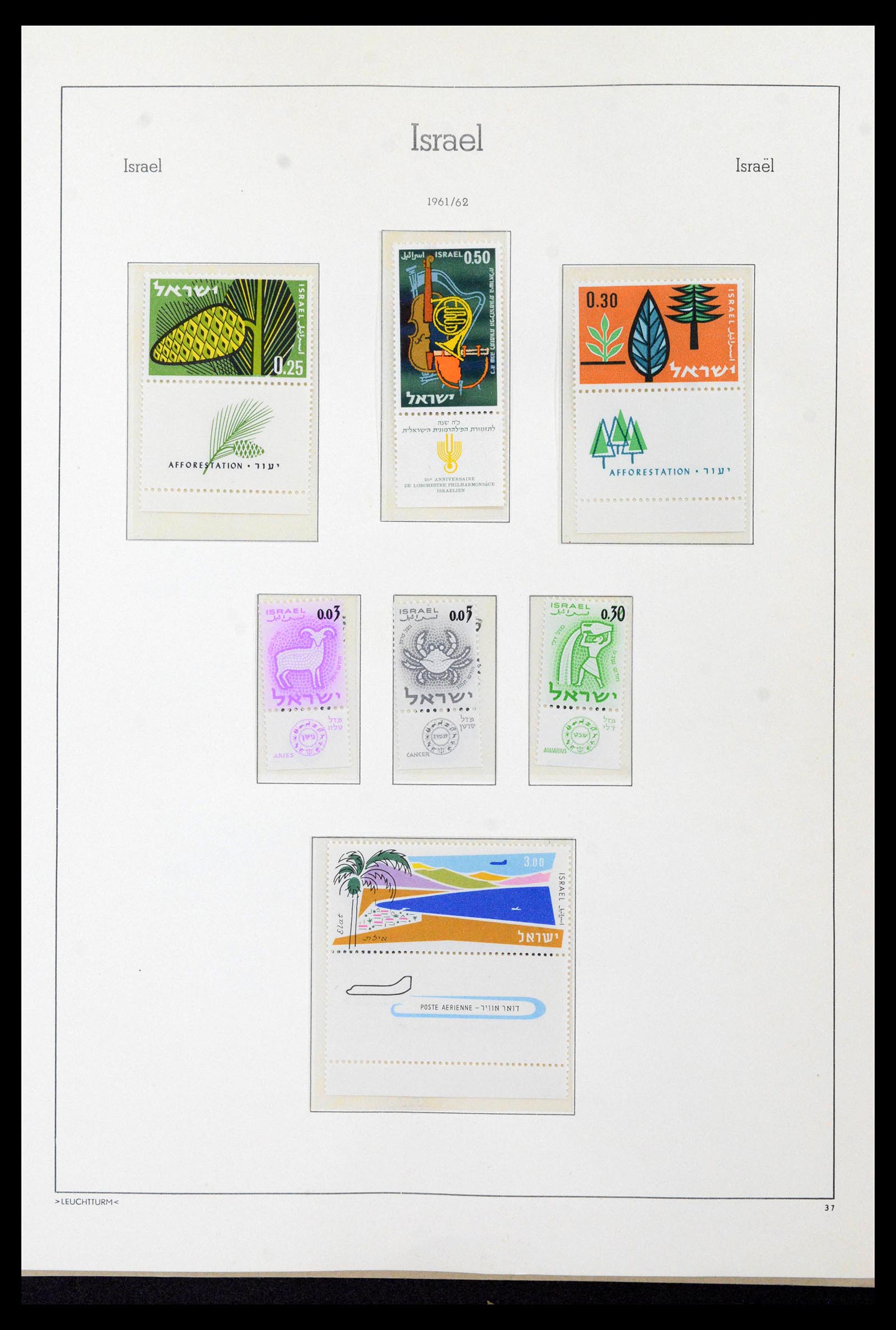 39090 0054 - Postzegelverzameling 39090 Israël 1948-1968.