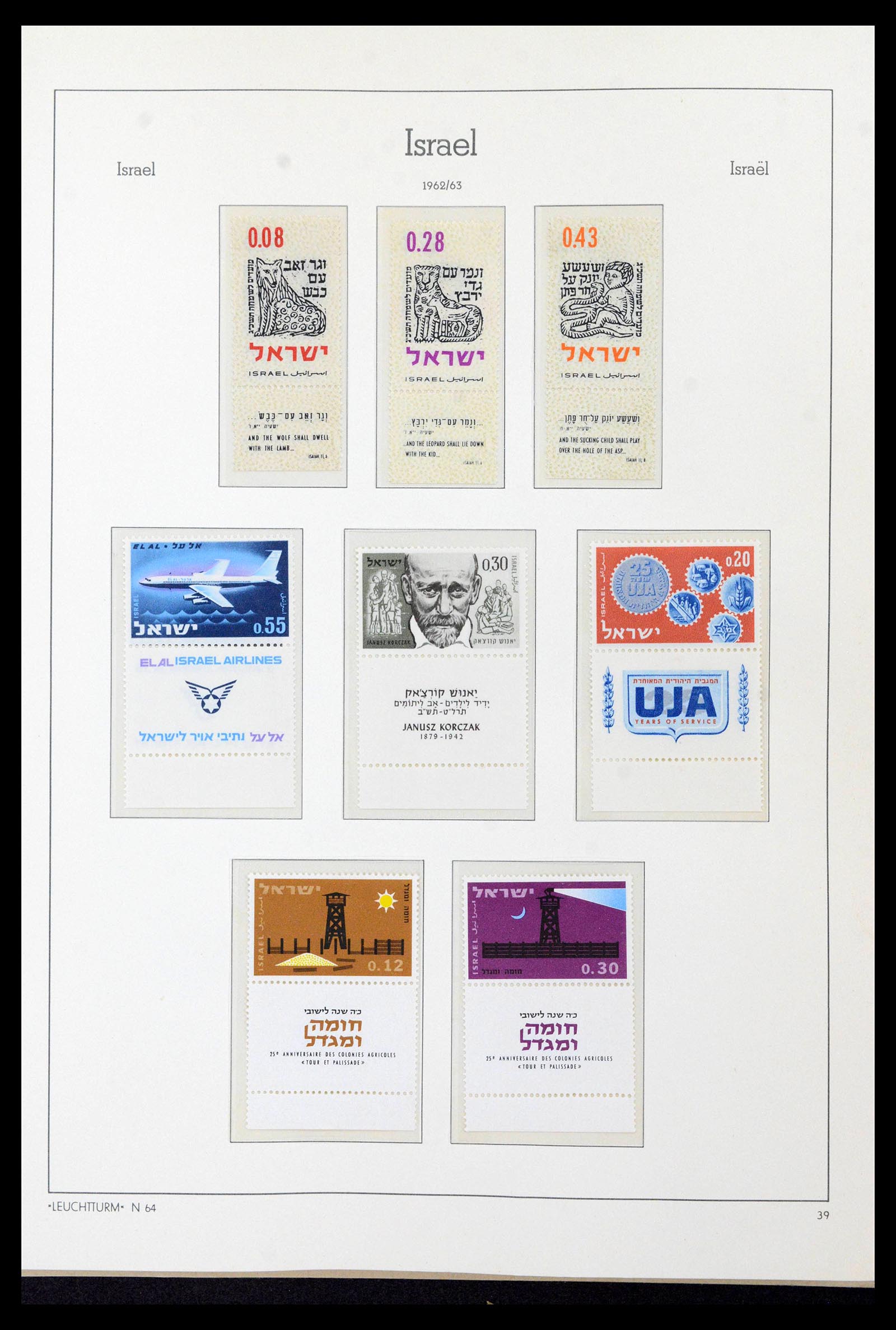 39090 0056 - Stamp collection 39090 Israel 1948-1968.