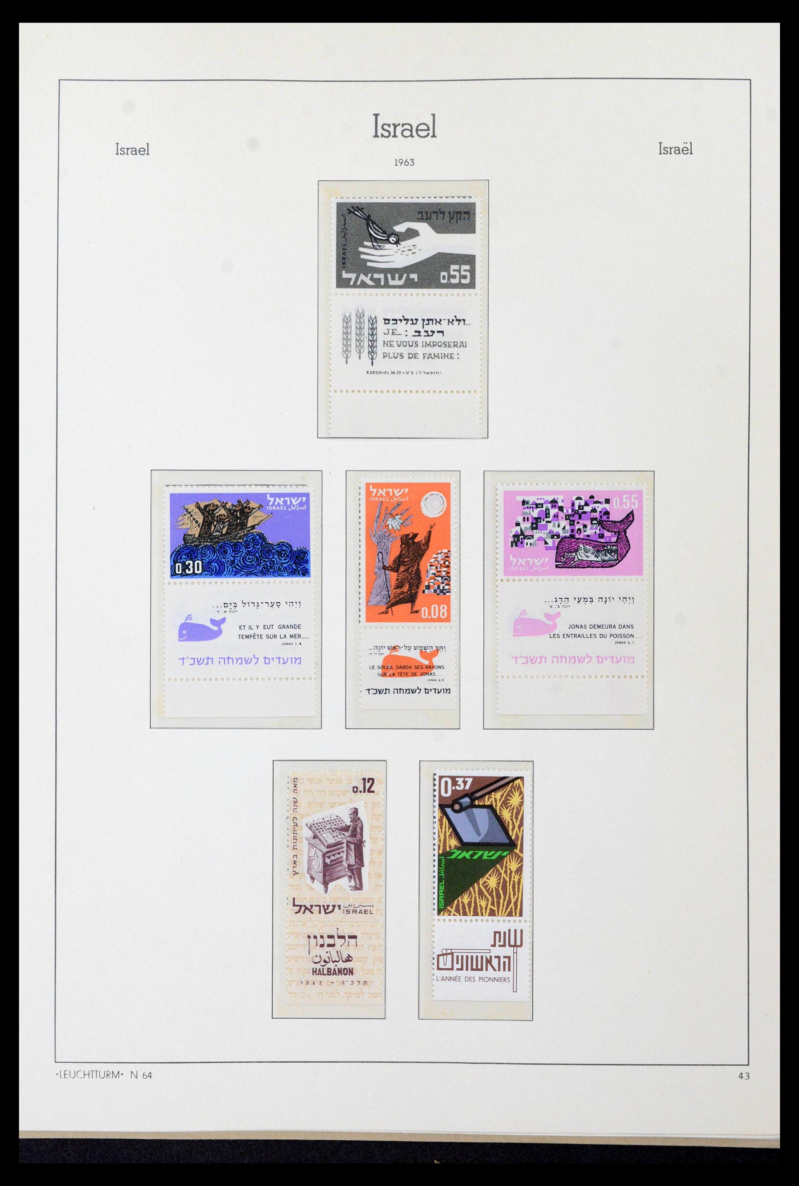 39090 0060 - Postzegelverzameling 39090 Israël 1948-1968.