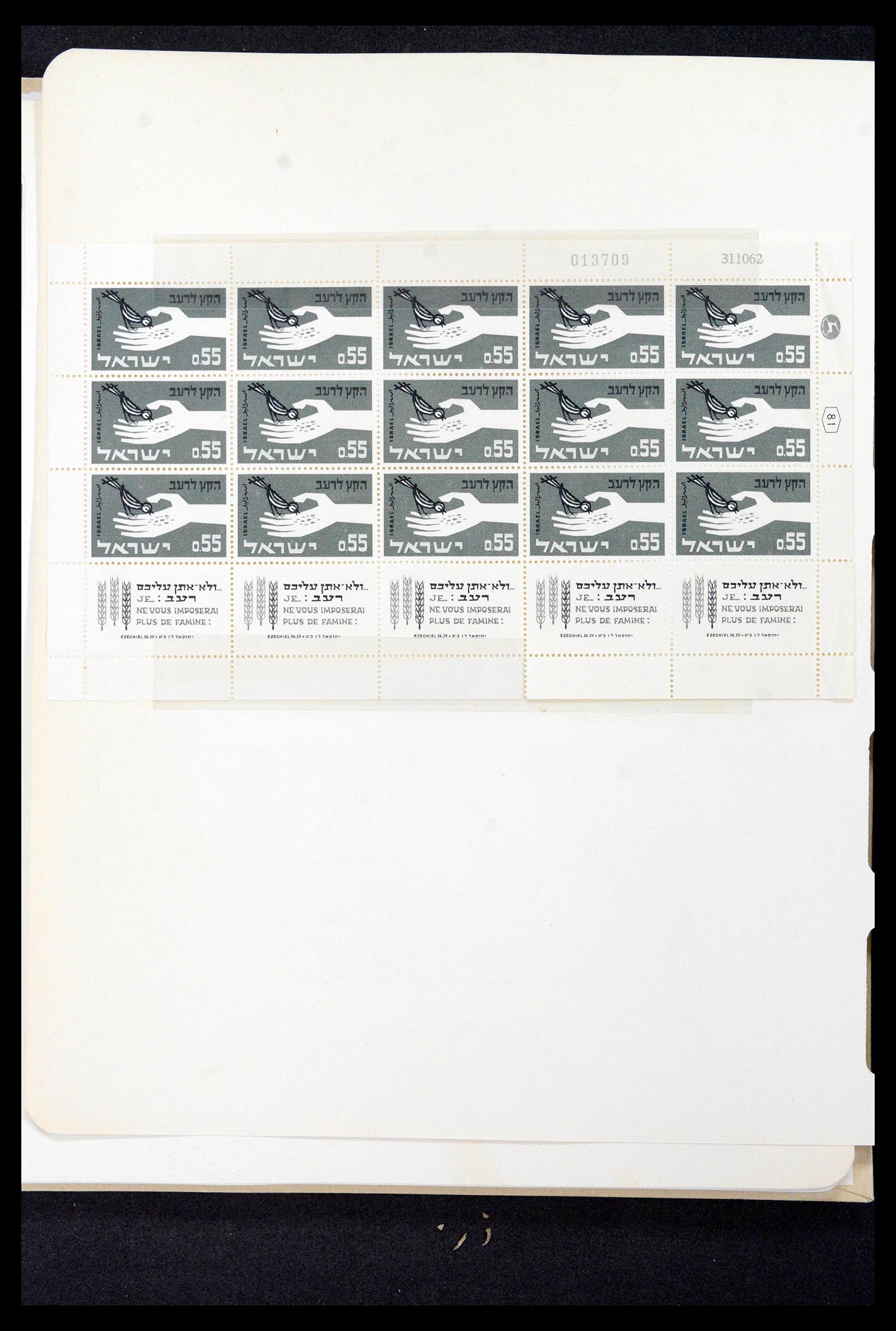 39090 0061 - Postzegelverzameling 39090 Israël 1948-1968.