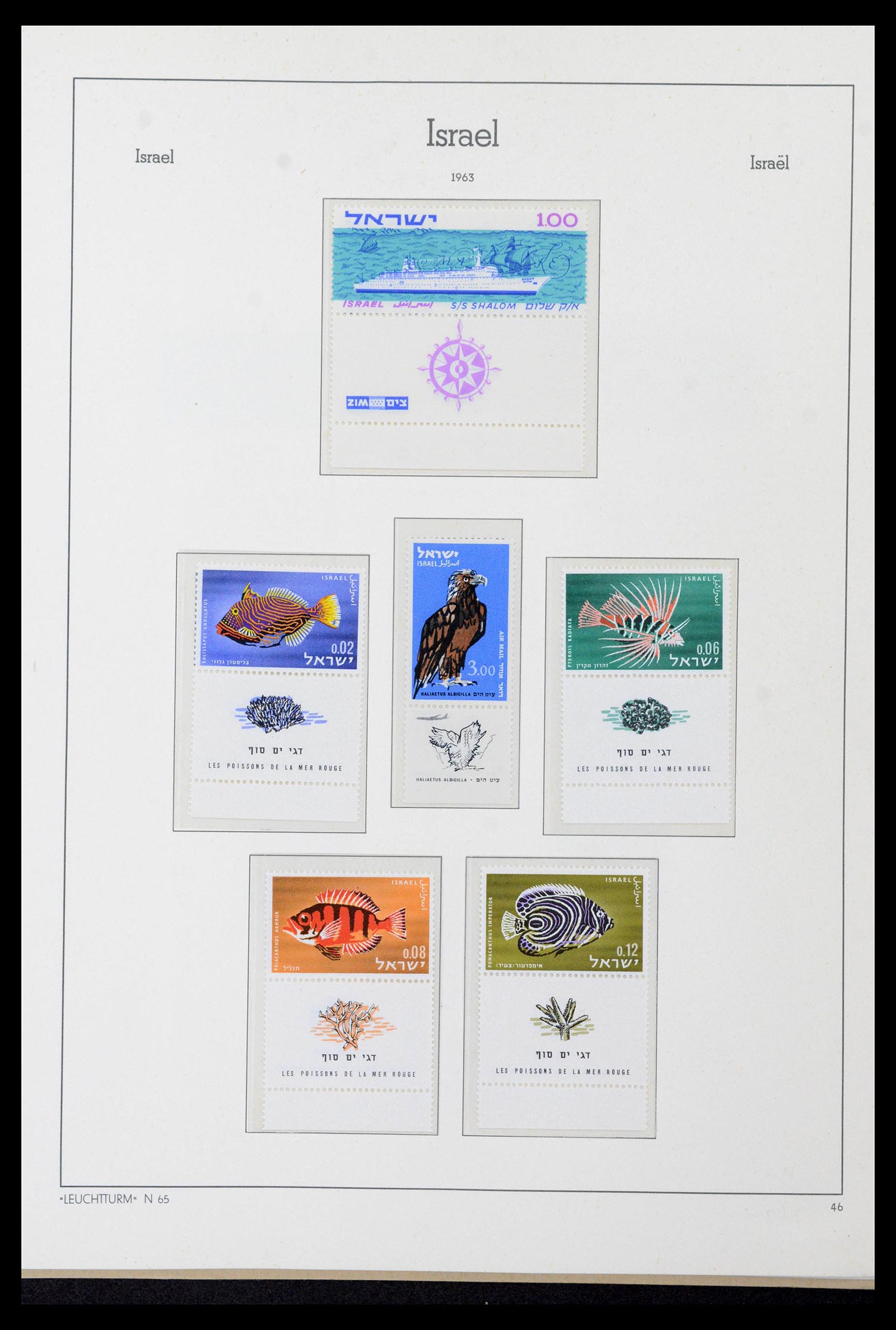 39090 0064 - Postzegelverzameling 39090 Israël 1948-1968.