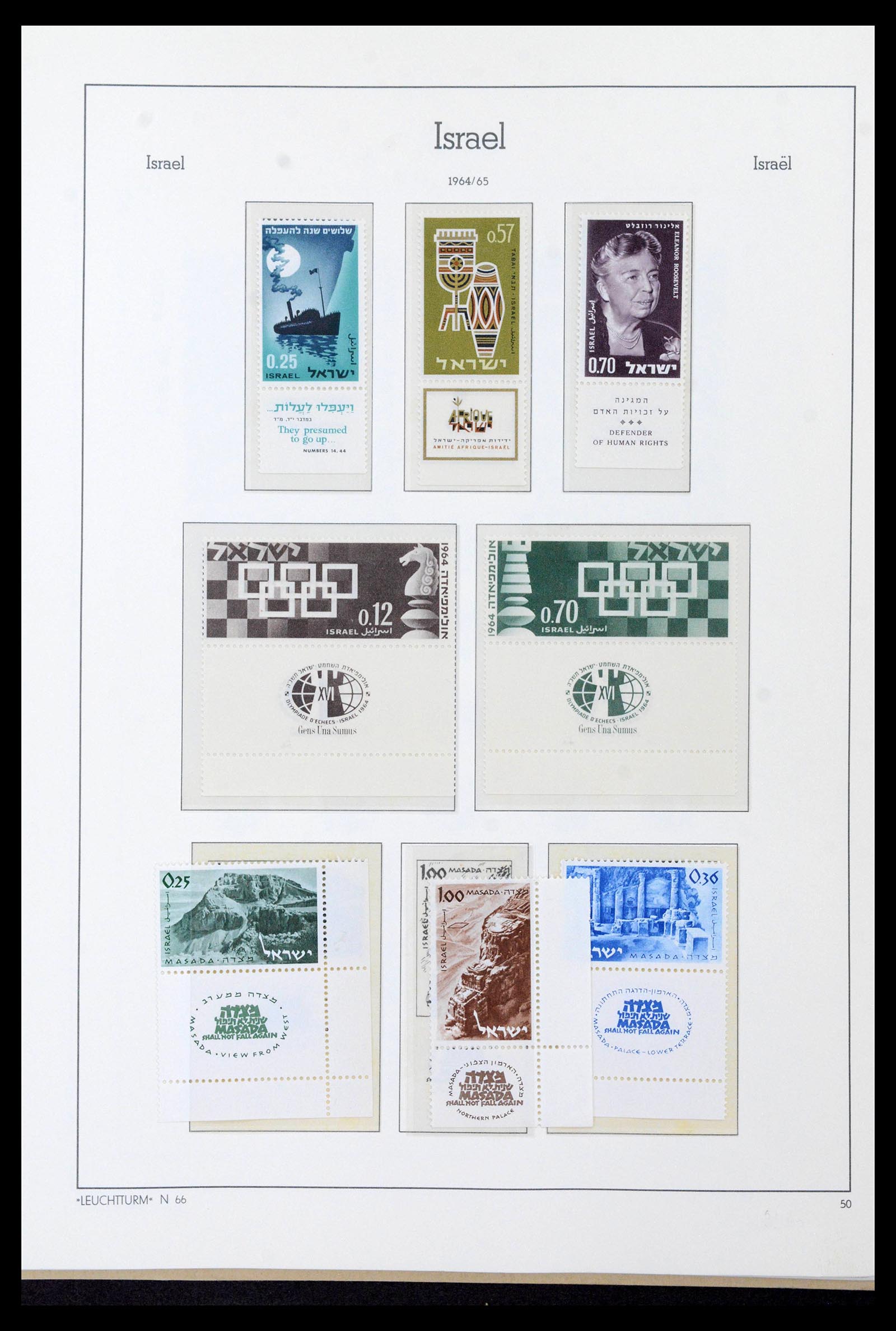 39090 0068 - Postzegelverzameling 39090 Israël 1948-1968.